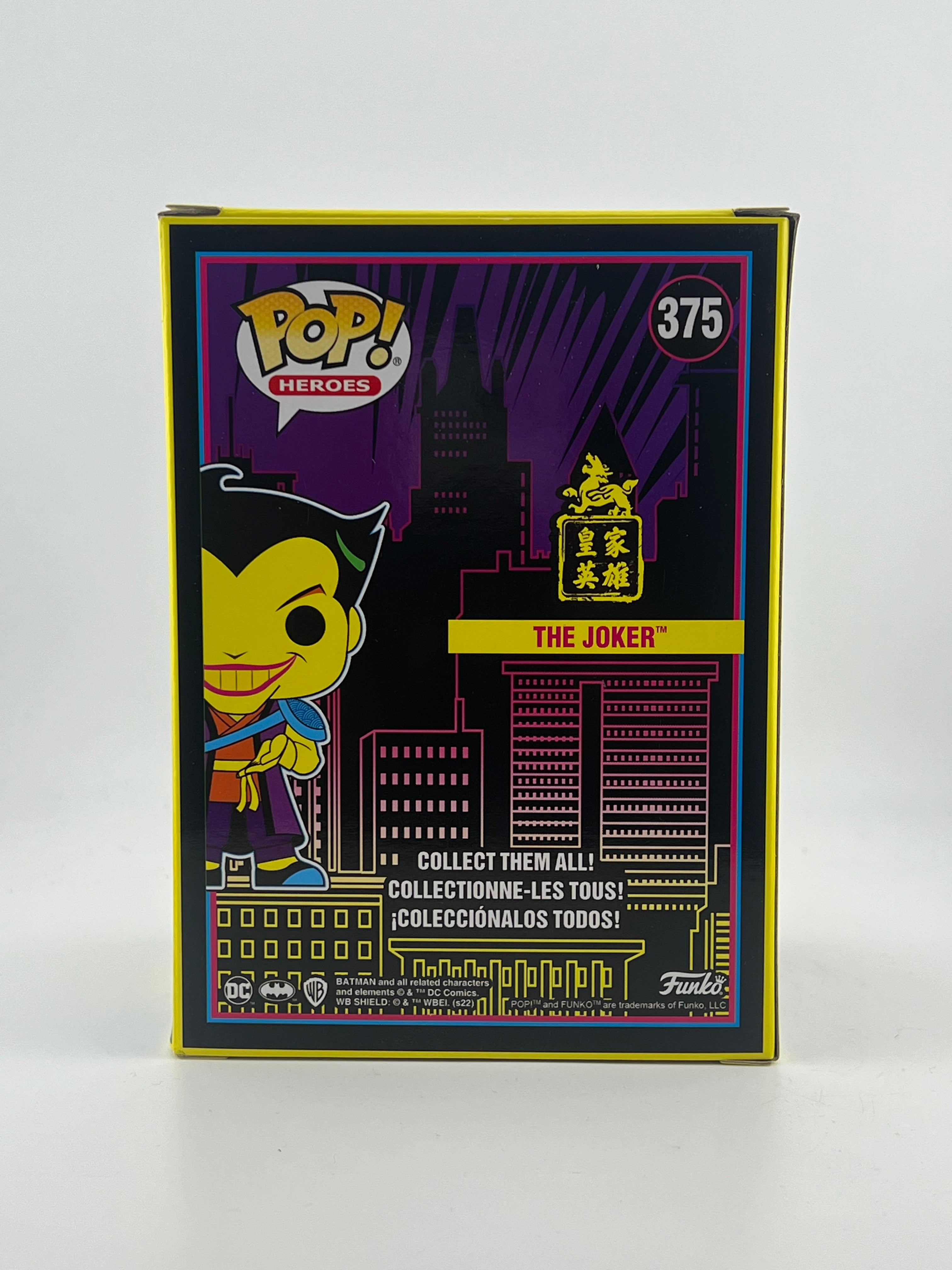 Funko Pop - THE JOKER BLACKLIGHT 375 2023 SDCC