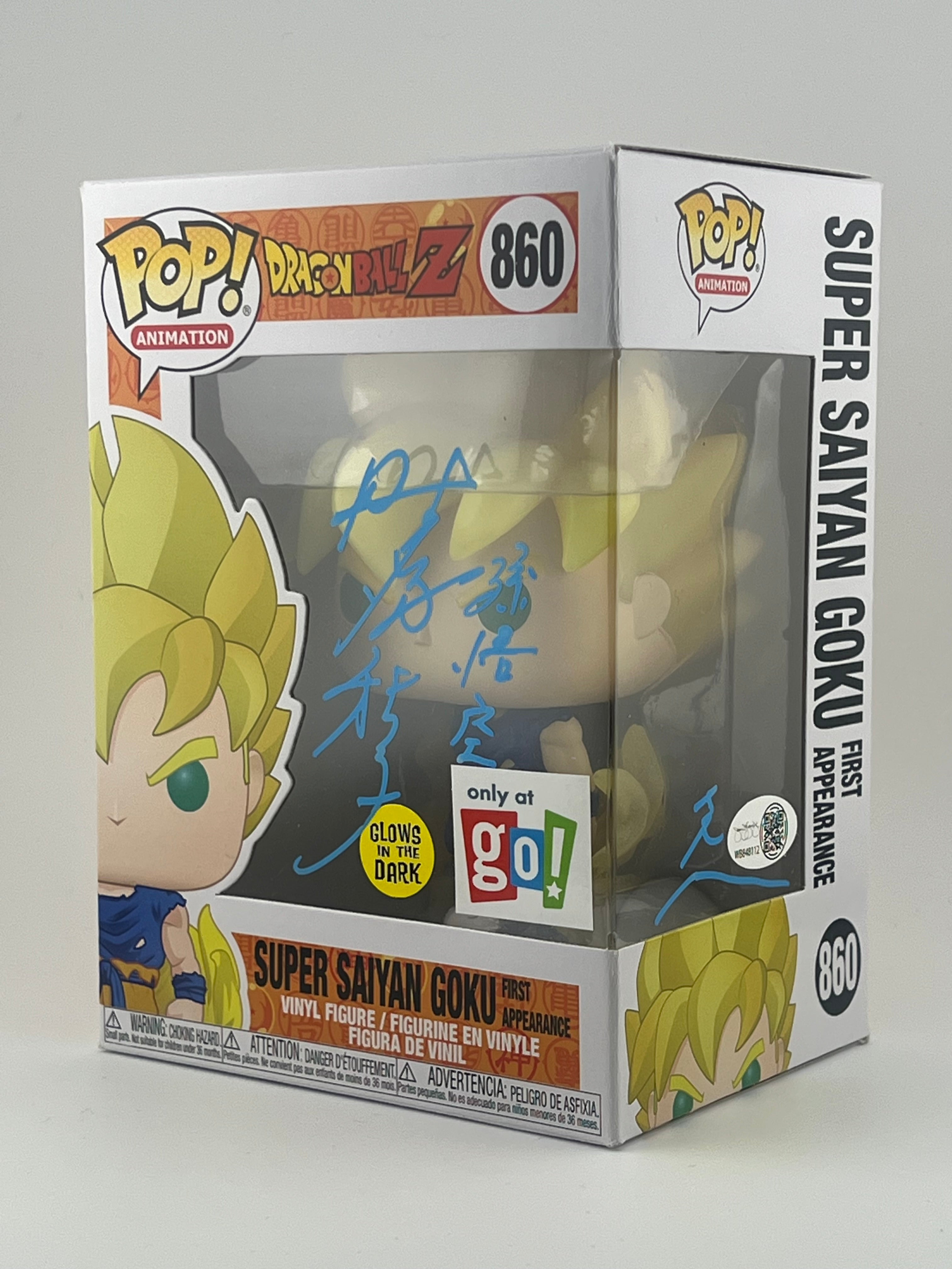 FUNKO POP! SUPER SAIYAN GOKU First appearance 860 GITD GO EXCLUSIVE JVA SIGNED