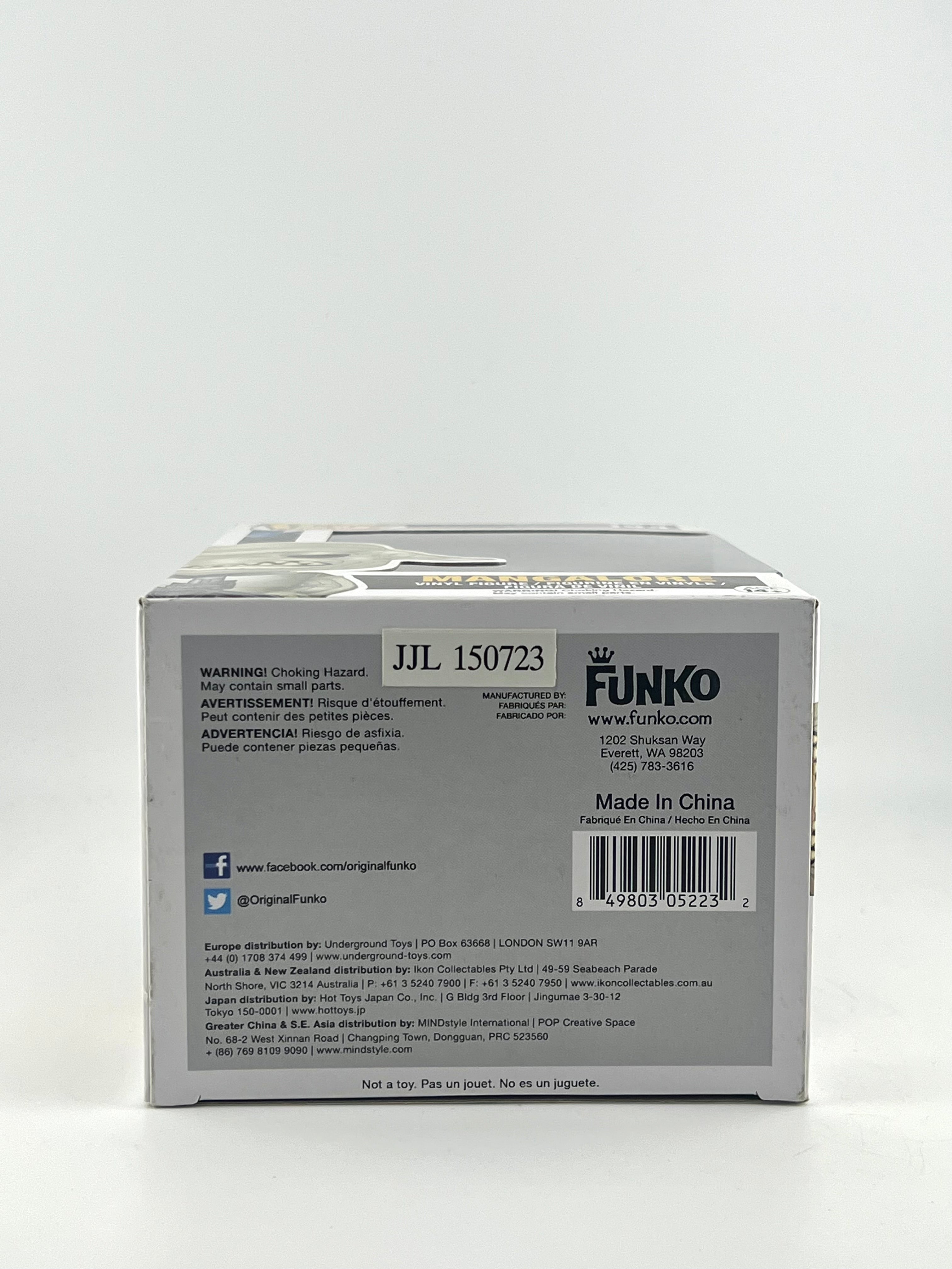 Funko Pop! MANGALORE 194