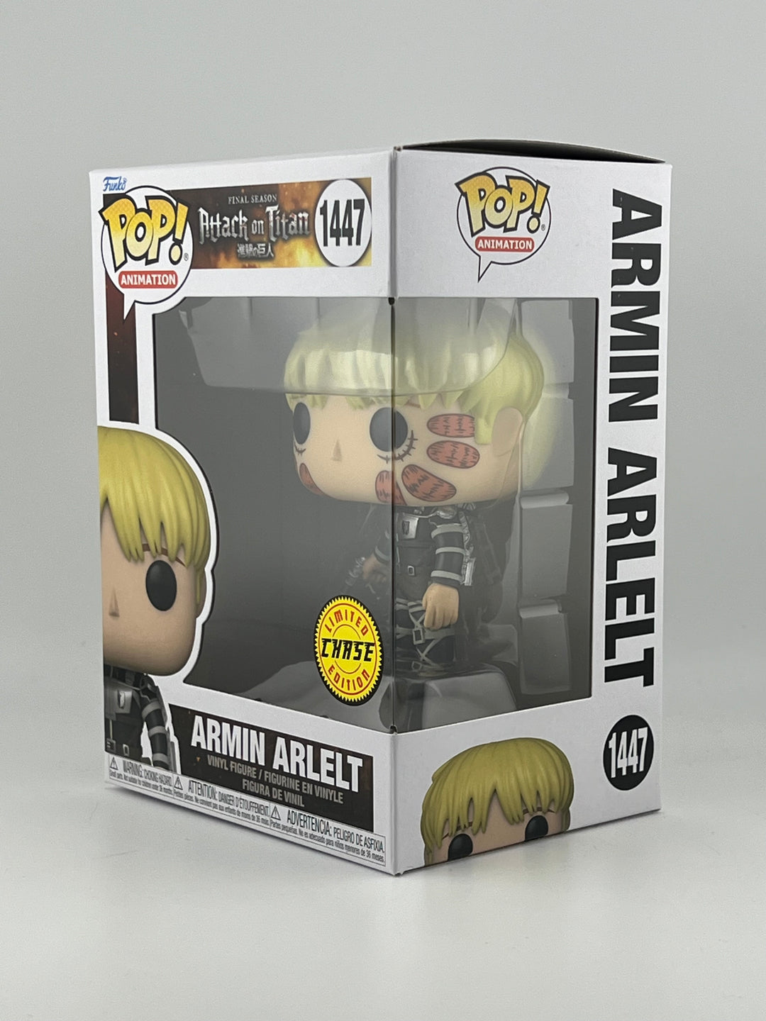 Funko Pop! Armin Arlelt 1447 Chase