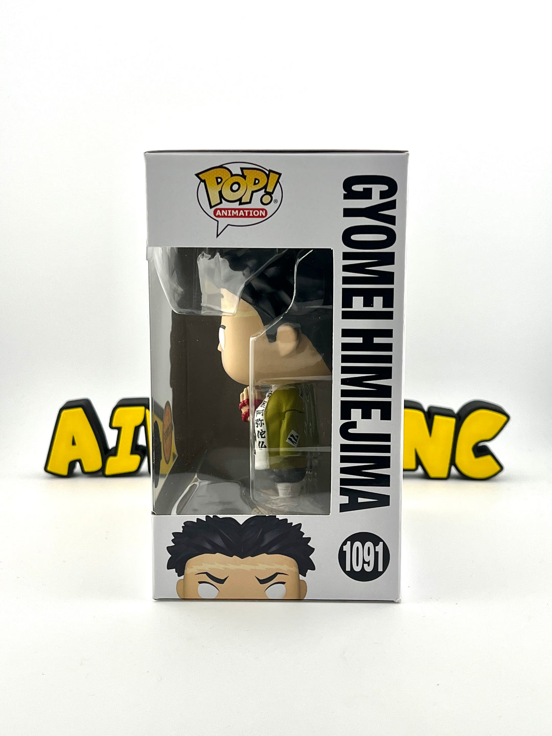 Gyomei Himejima 1091 Chase - Special Edition - Demon Slayer - Funko Pop!