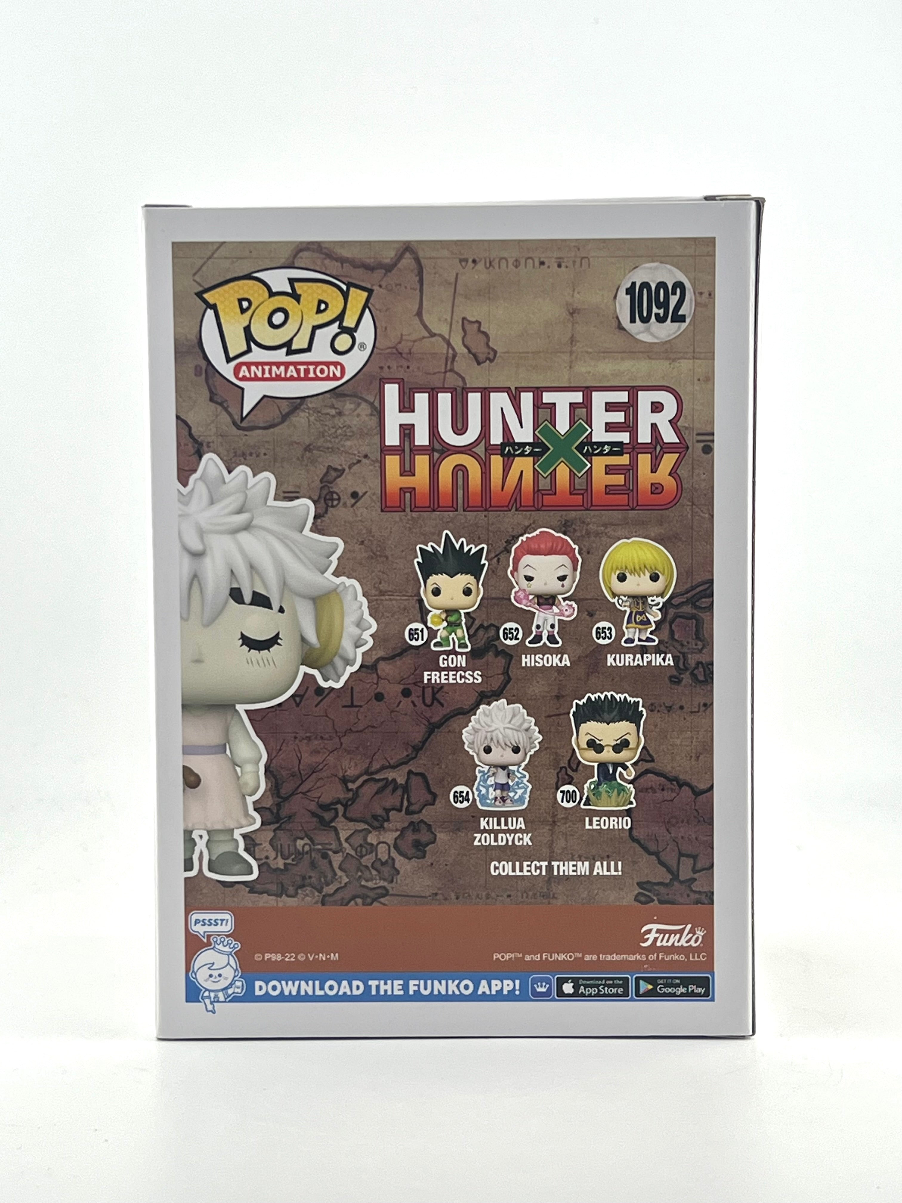 Funko Pop! KOMUGI 1092 CHASE SPECIAL EDITION