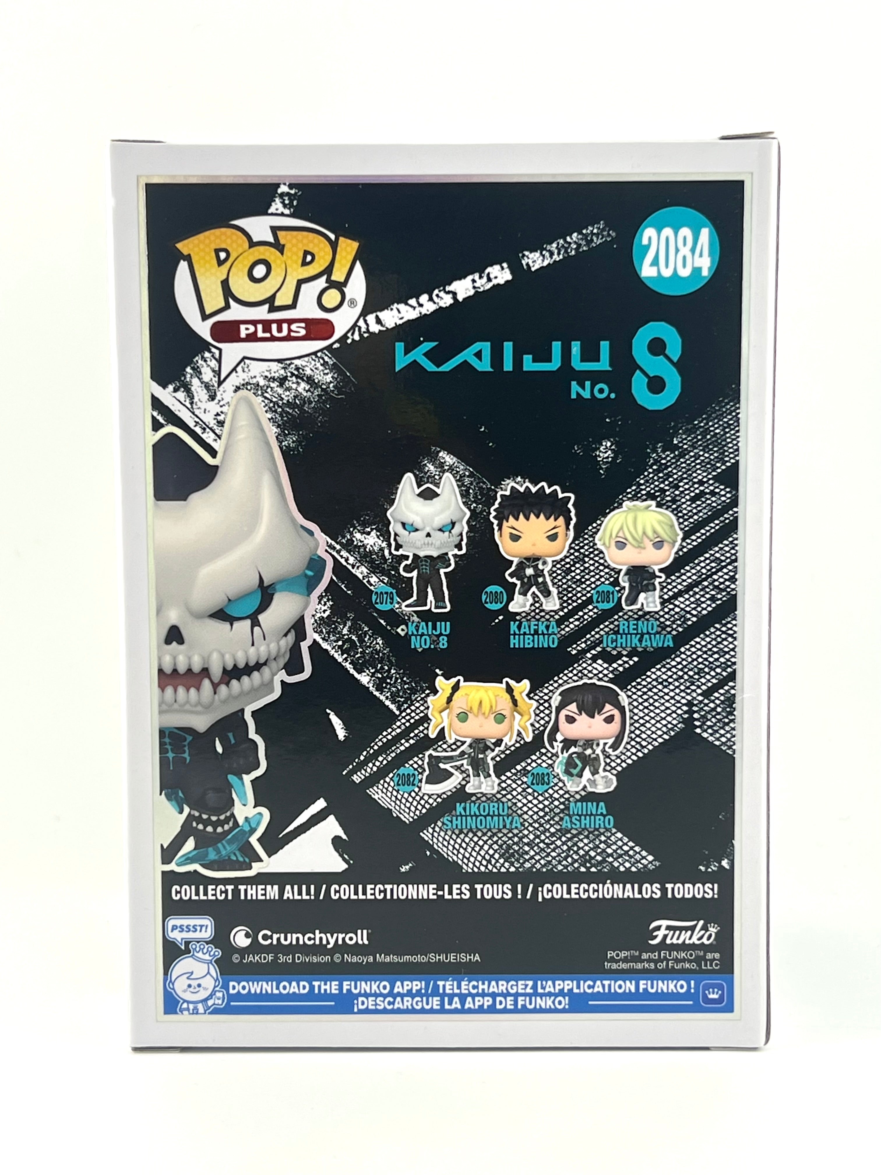 FUNKO POP! KAIJU NO. 8 GLOW CHASE