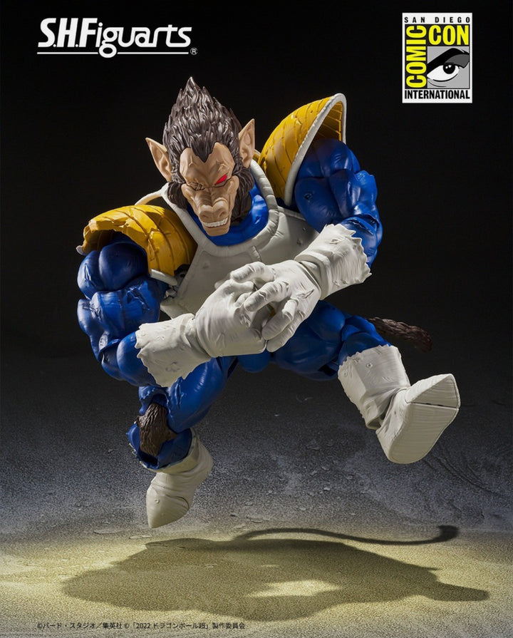 S.H.Figuarts Dragon Ball Z Great Ape Vegeta Exclusive Edition SDCC 2025
