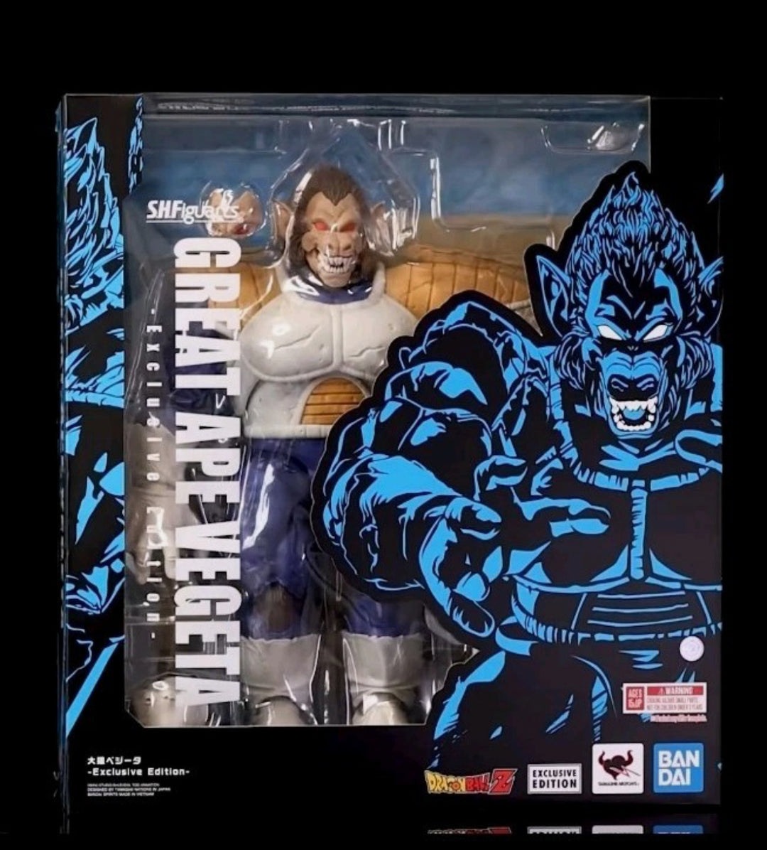 S.H.Figuarts Dragon Ball Z Great Ape Vegeta Exclusive Edition SDCC 2025