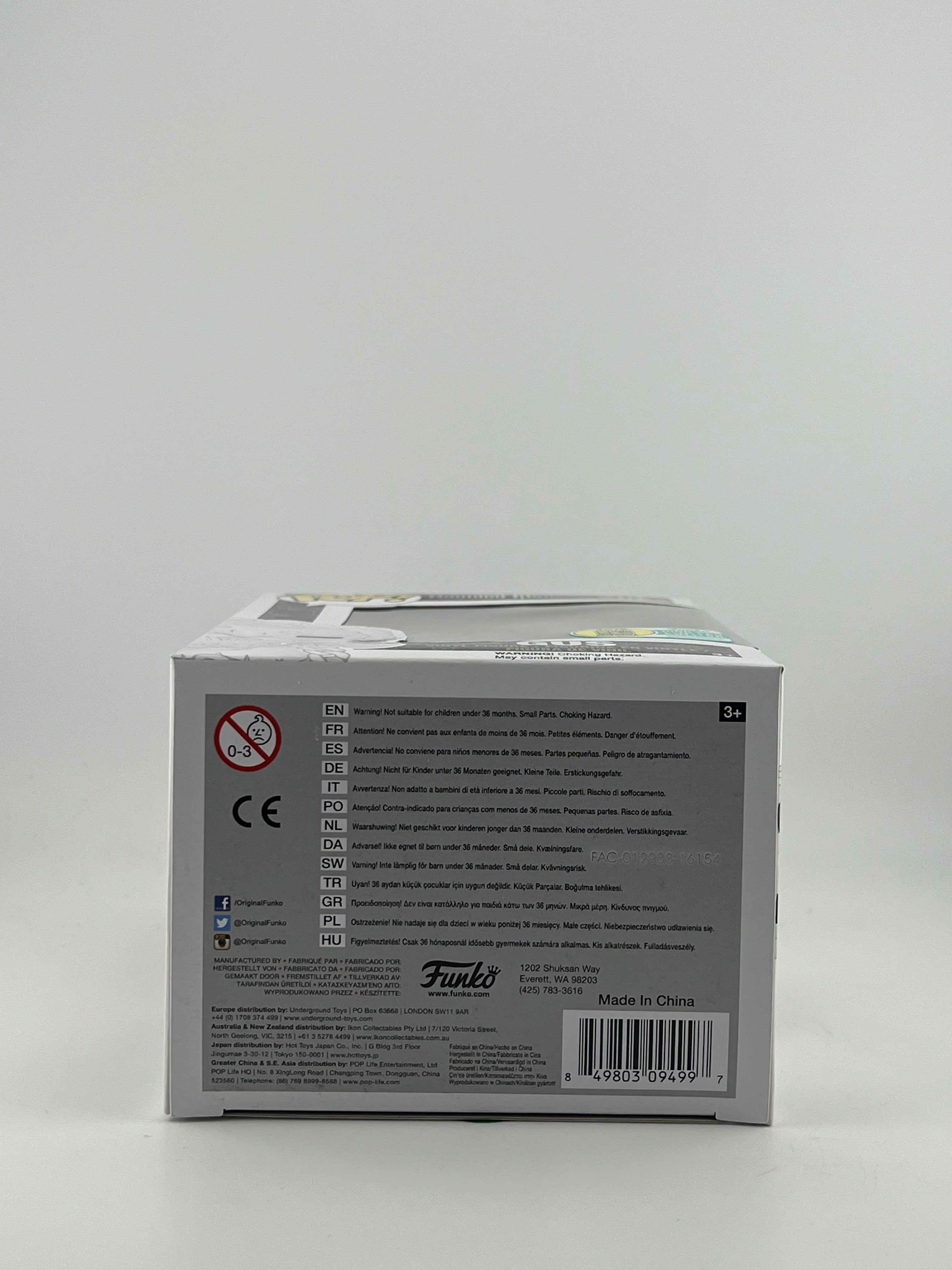 Funko Pop! GUS 164 2016 SDCC LE1000