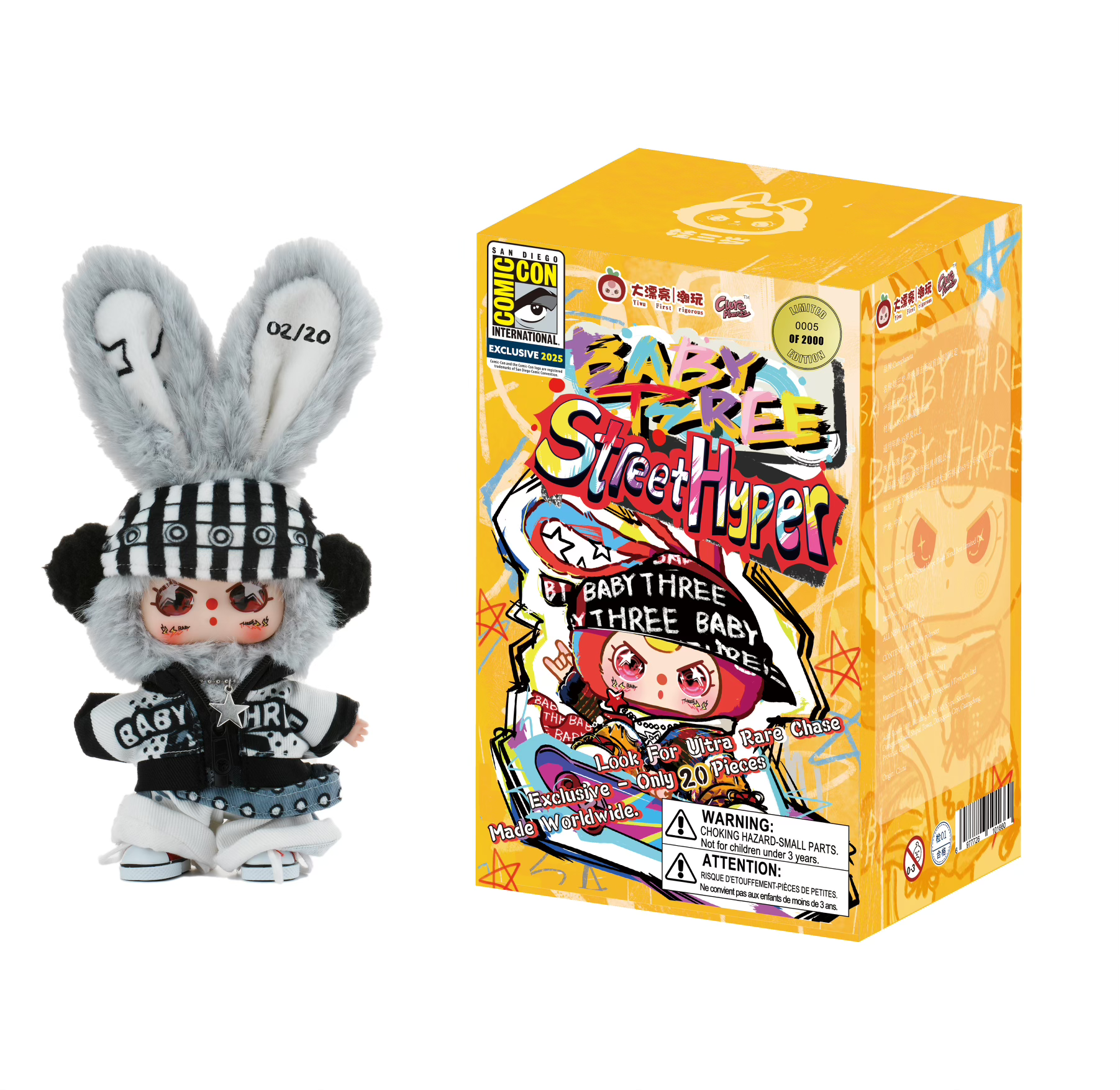 LE Blind Box Baby Three SDCC Exclusive - “Street Hyper” Vinyl Collector Plush – Orange Box - LE 2000