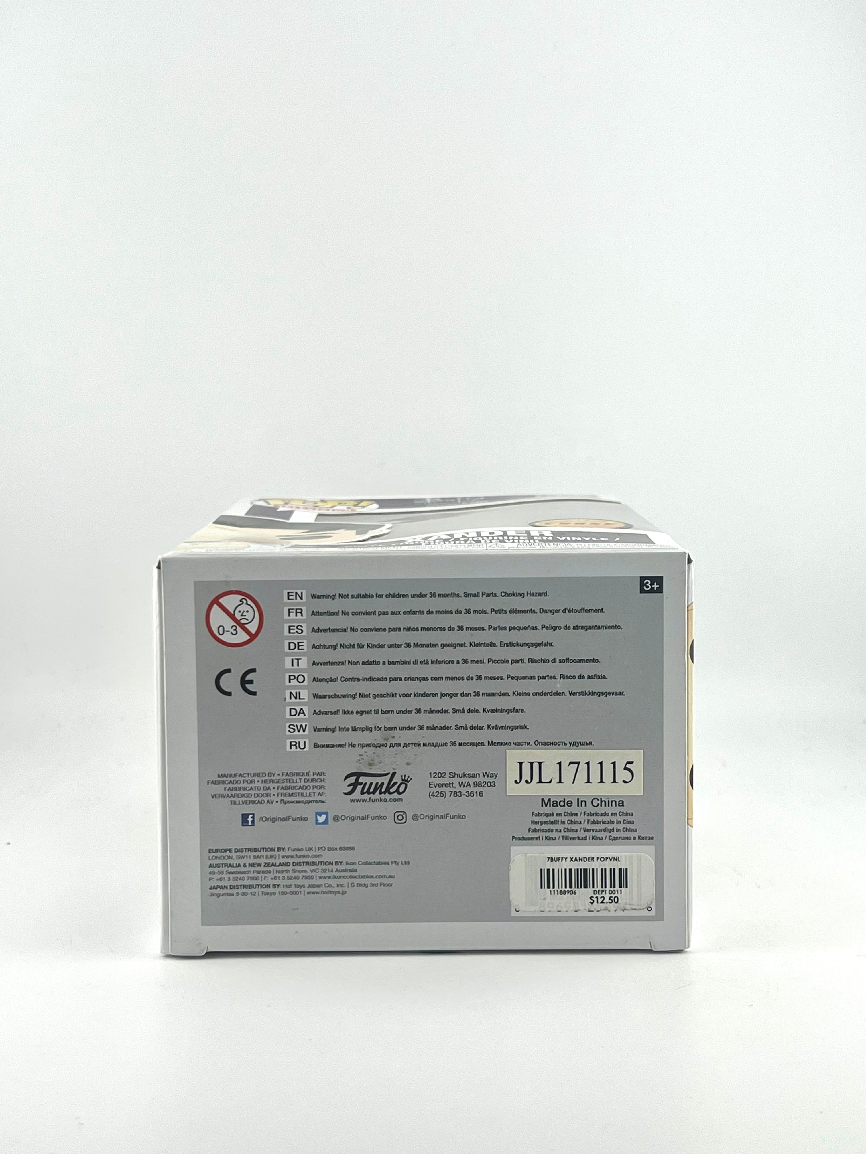 Funko Pop! XANDER 595 CHASE