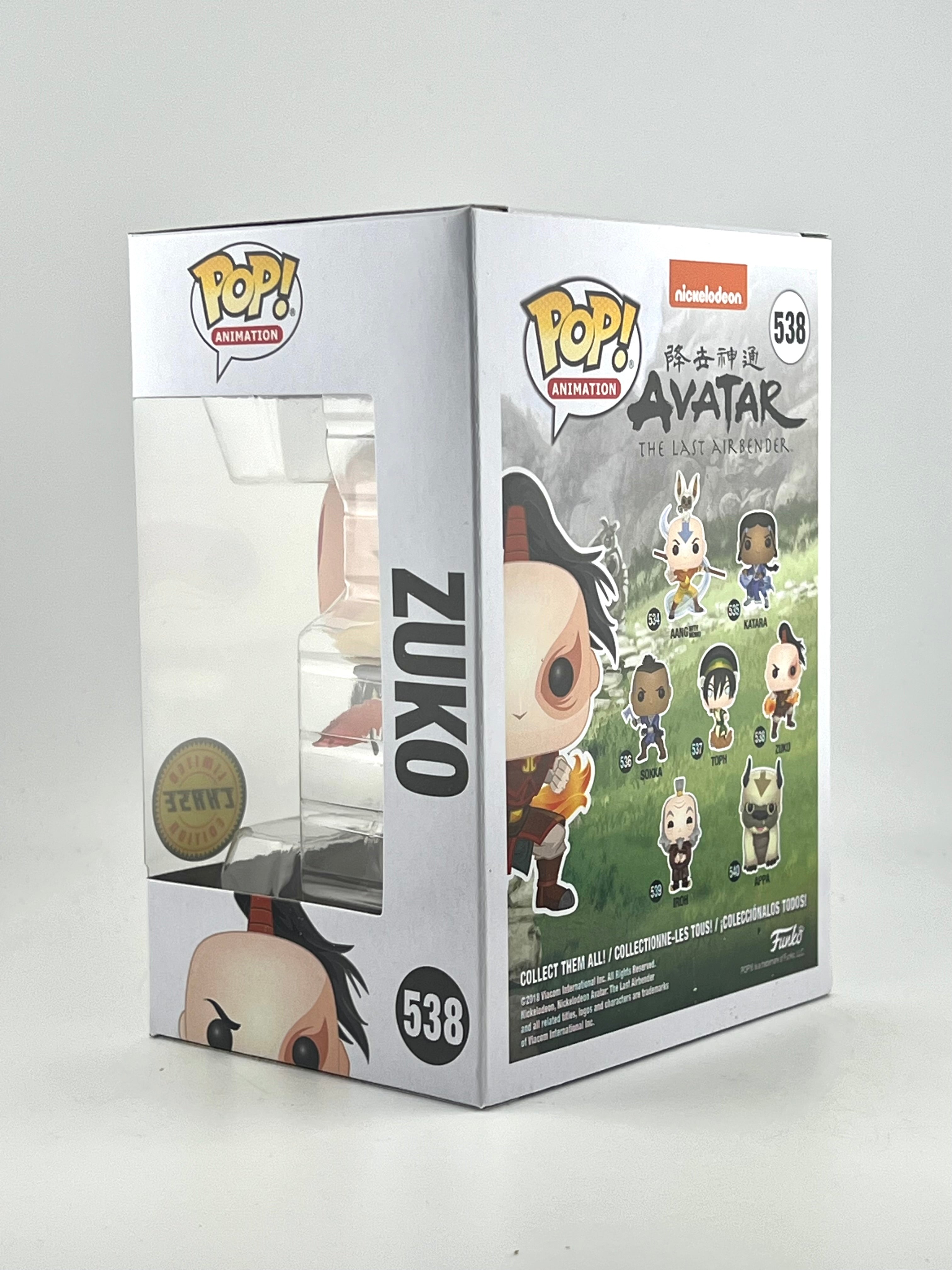 Funko Pop! ZUKO 538 CHASE