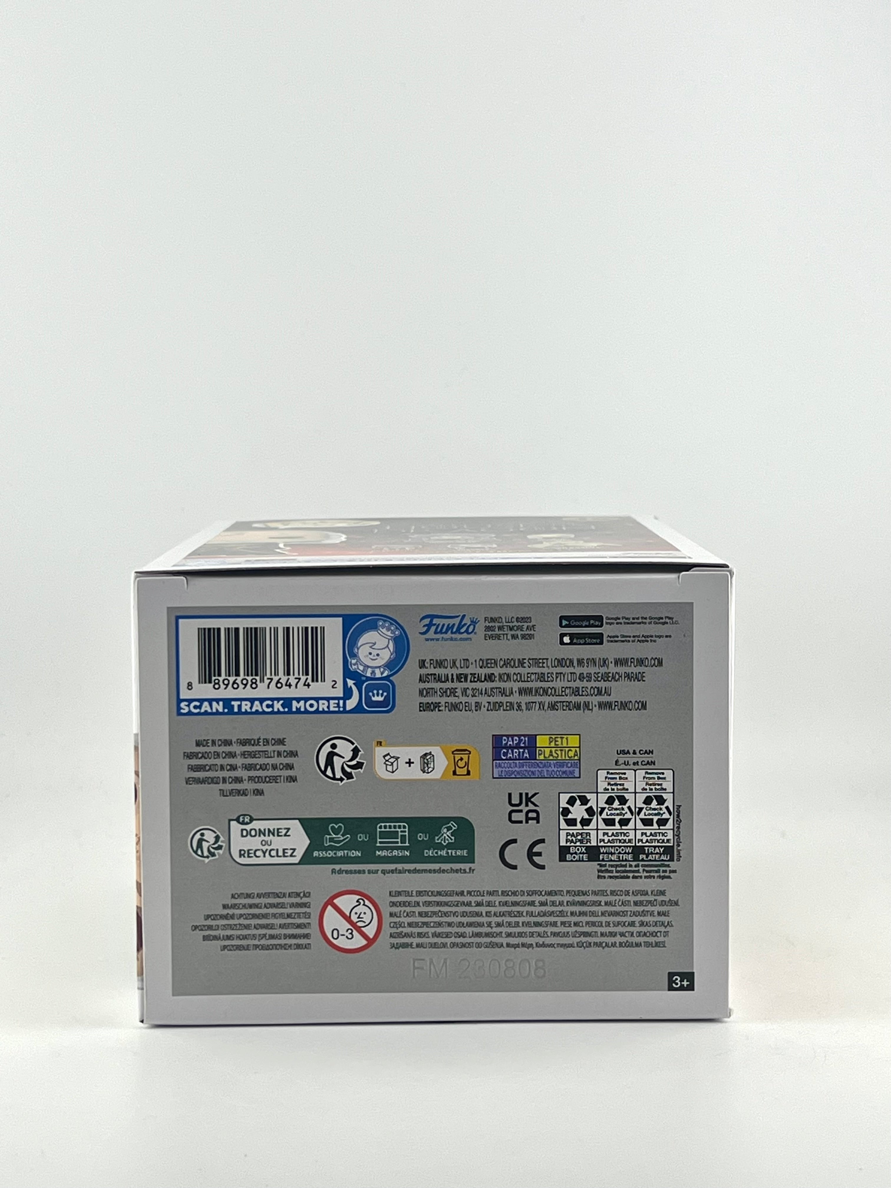 Funko Pop! VISERYS TARGARYEN 15 CHASE