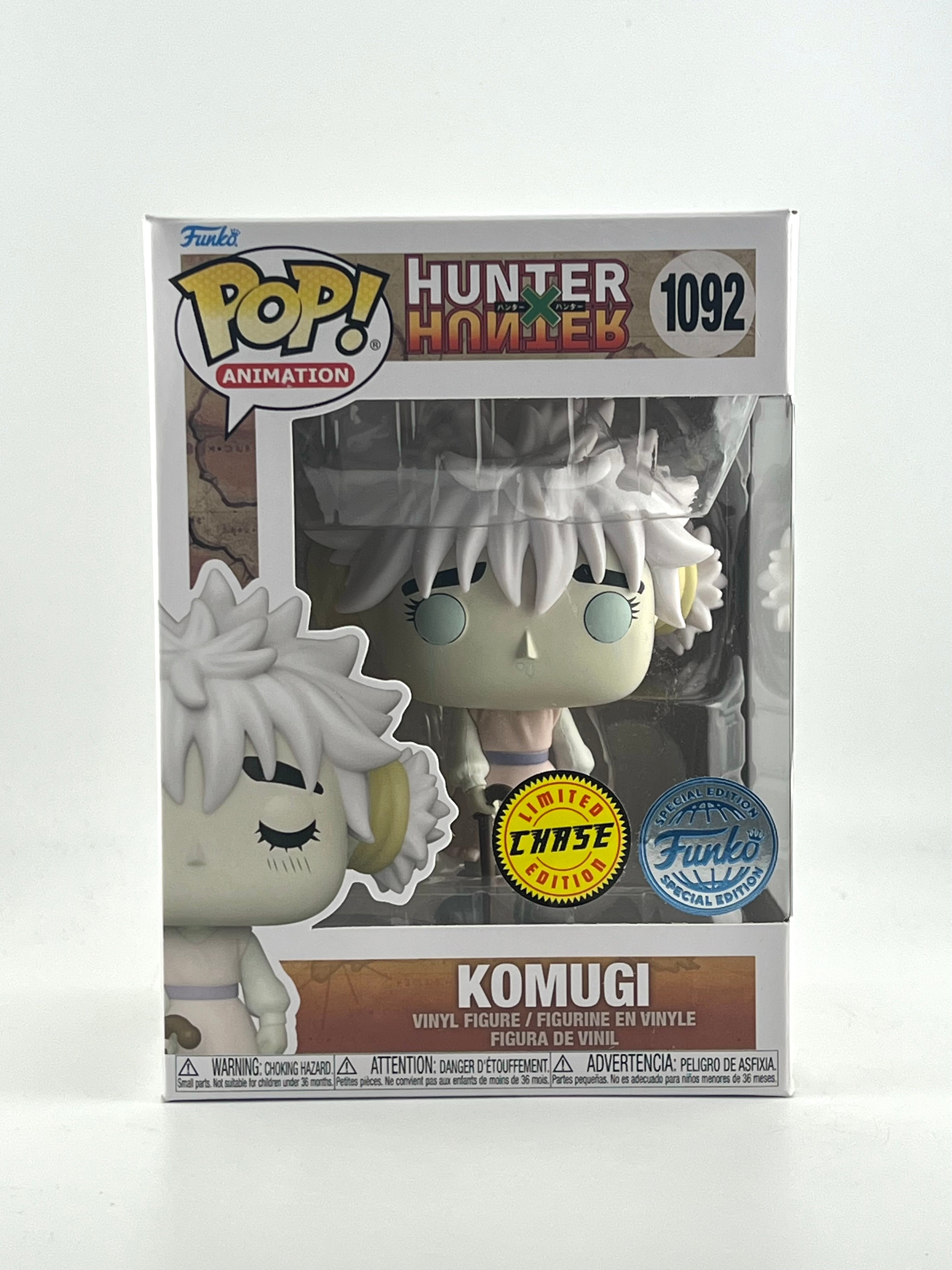 Funko Pop! KOMUGI 1092 CHASE SPECIAL EDITION