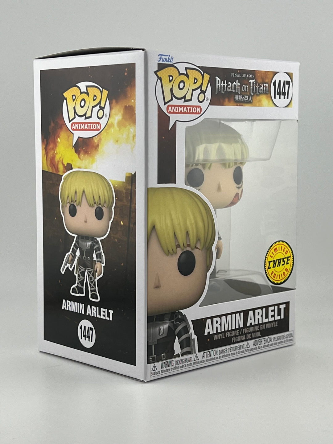 Funko Pop! Armin Arlelt 1447 Chase