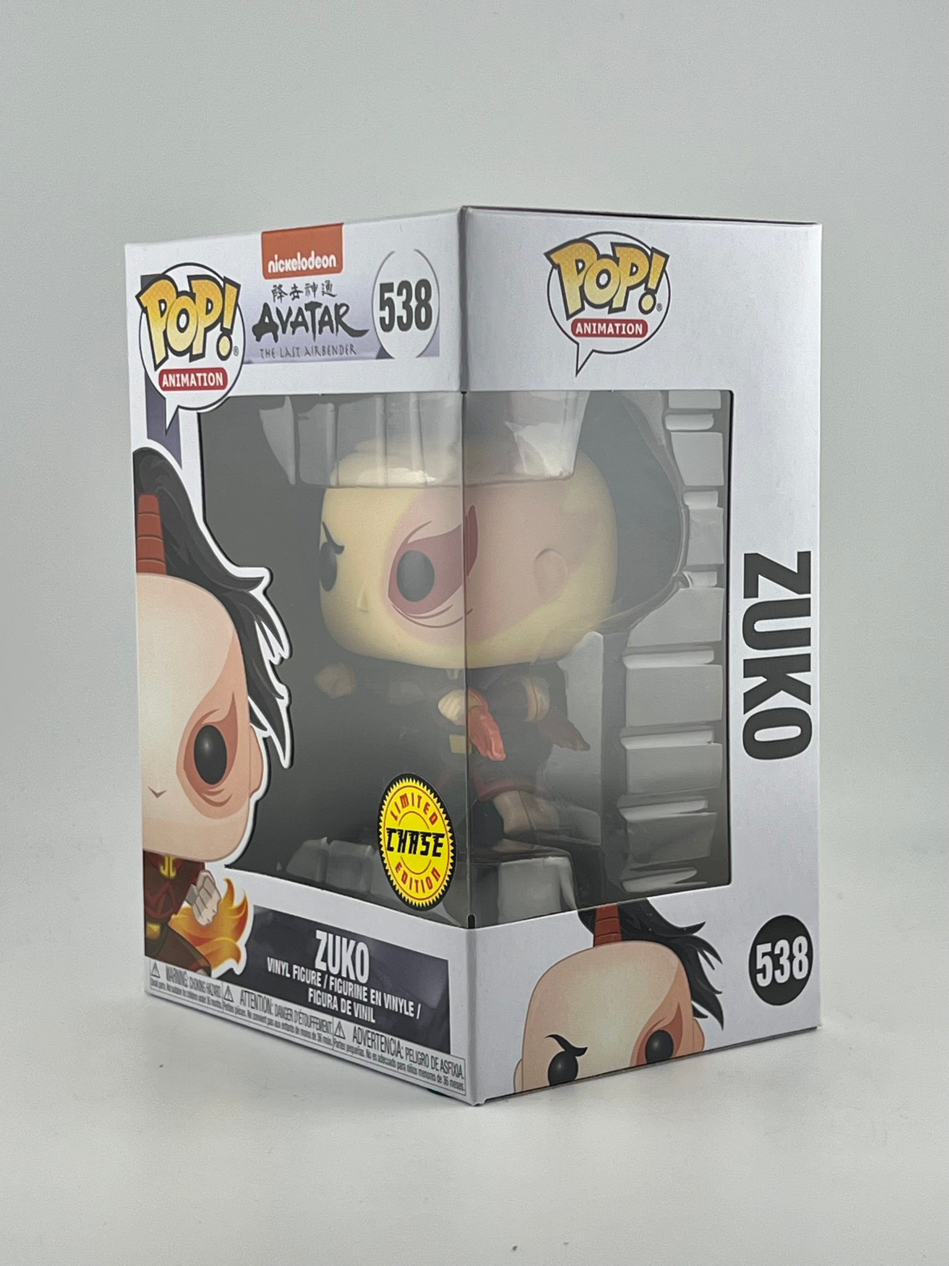 Funko Pop! ZUKO 538 CHASE