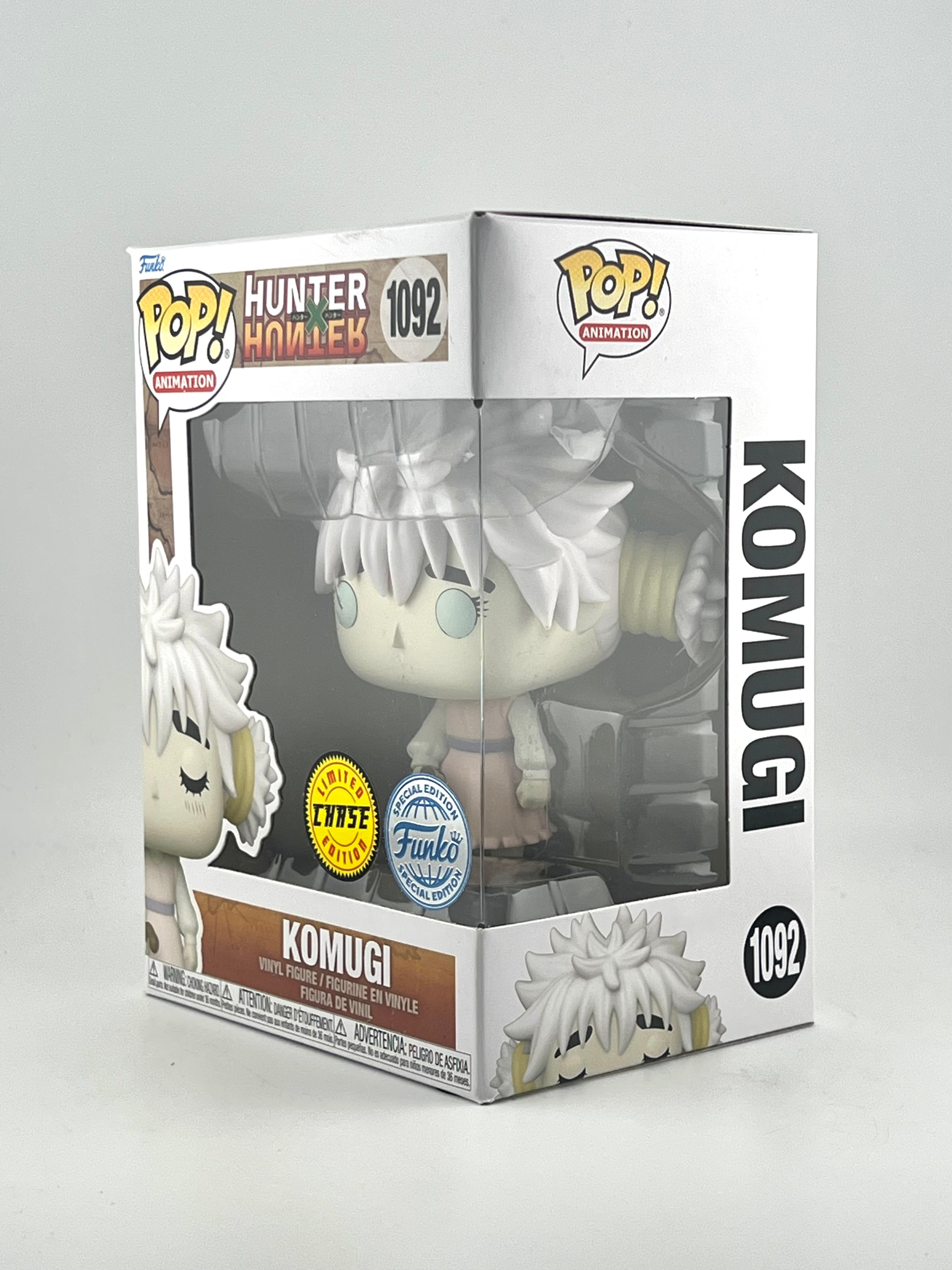 Funko Pop! KOMUGI 1092 CHASE SPECIAL EDITION