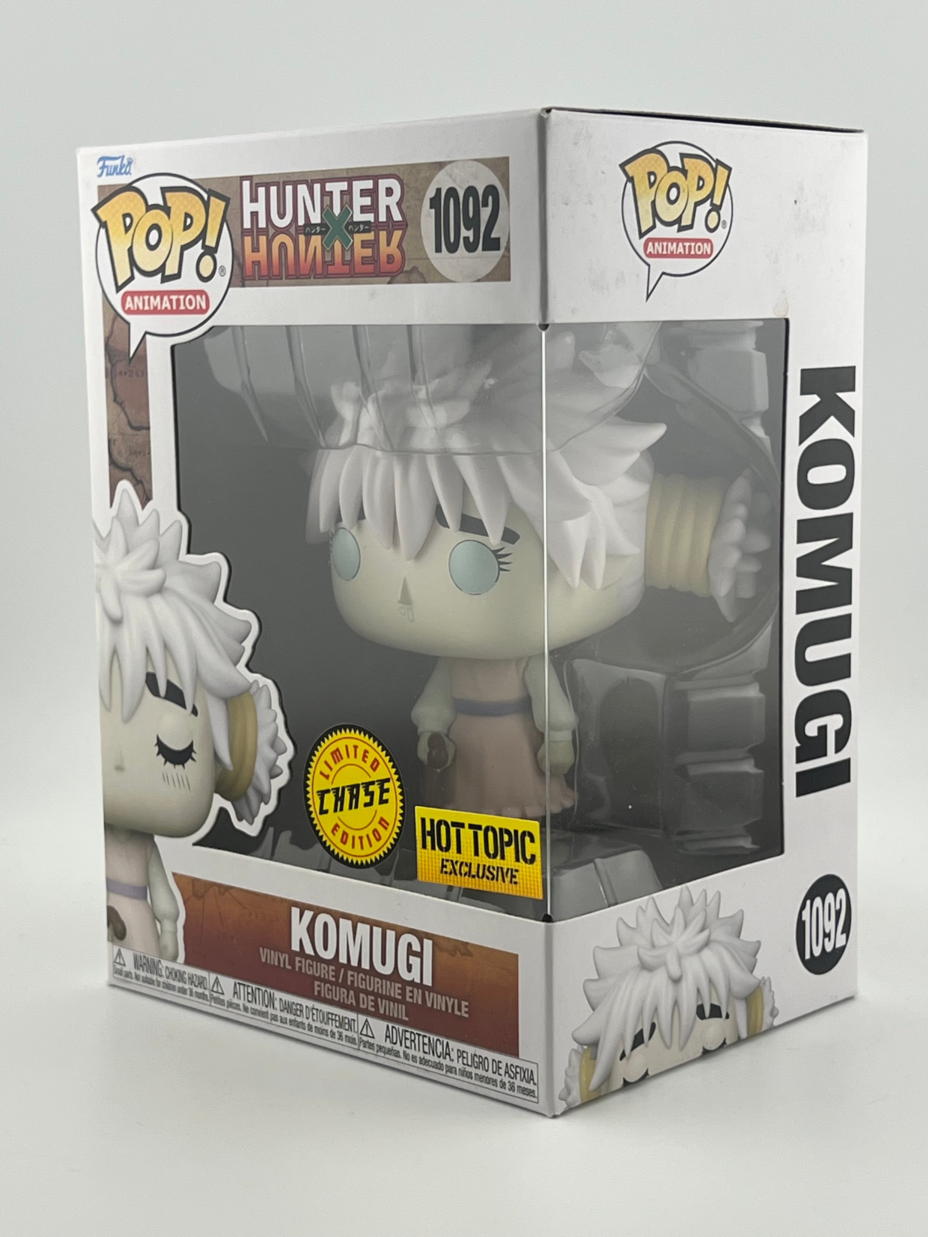 FUNKO POP! KOMUGI 1092 HOT TOPIC EXCLUSIVE CHASE