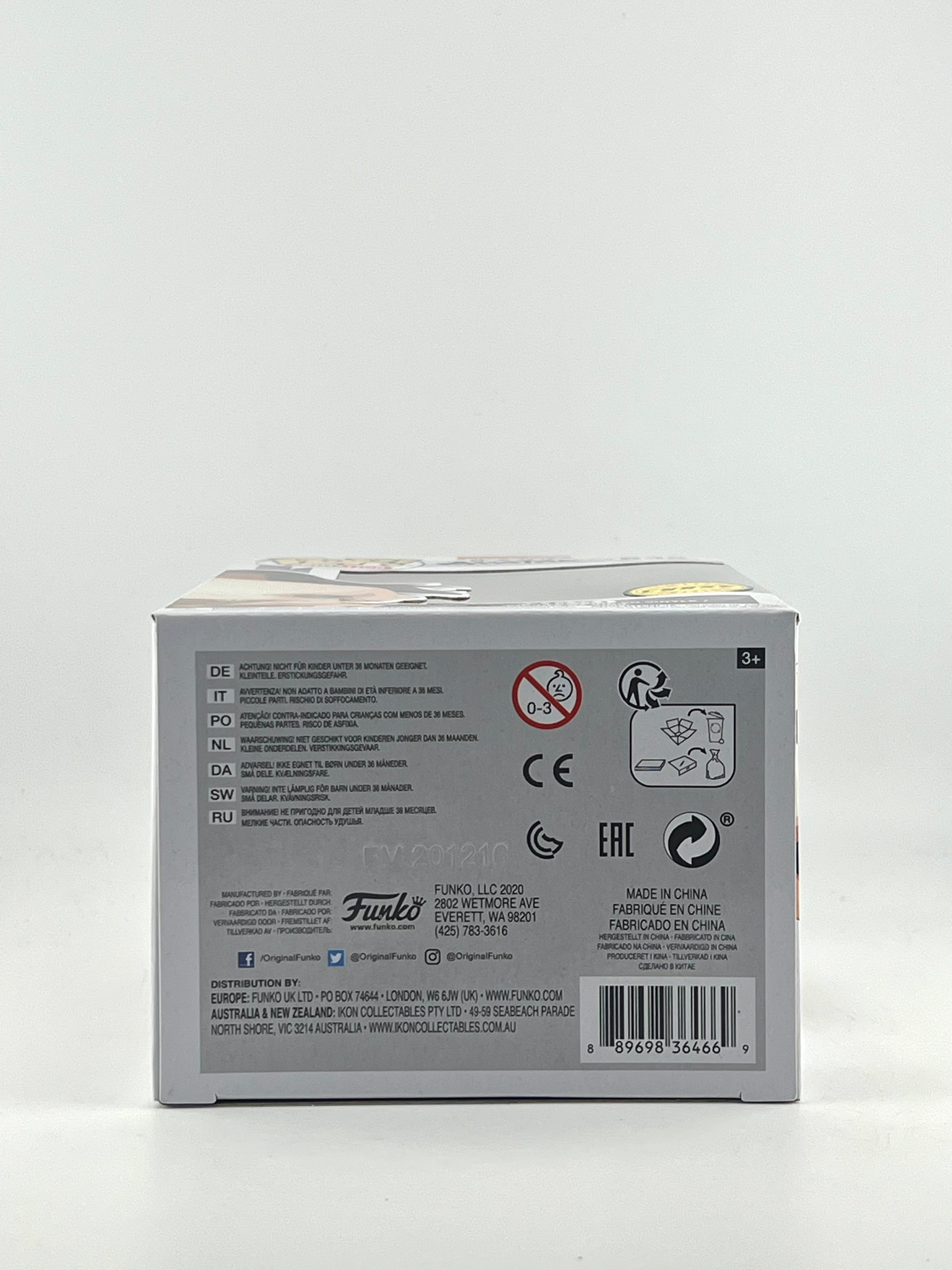 Funko Pop! ZUKO 538 CHASE