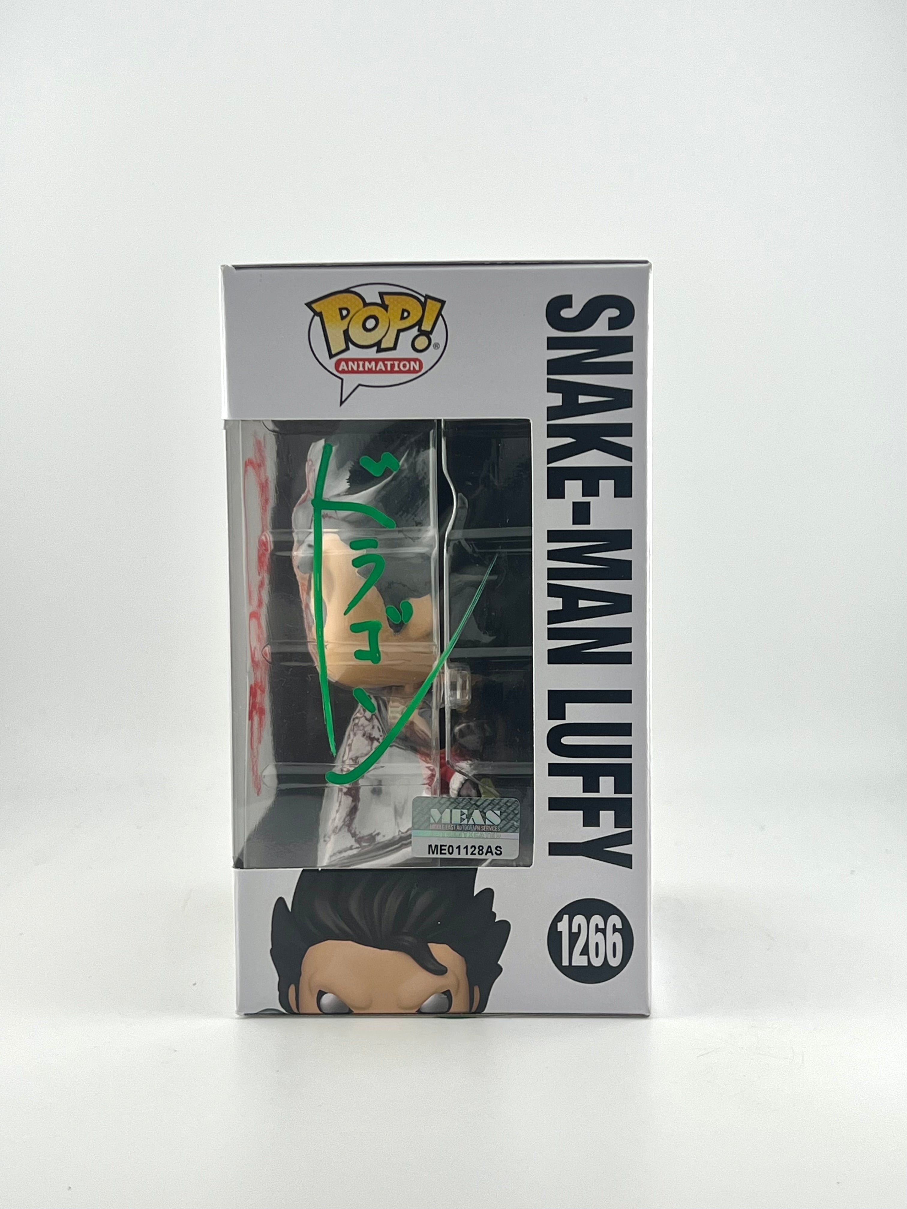 Funko Pop! SNAKE-MAN LUFFY 1266 AUTO