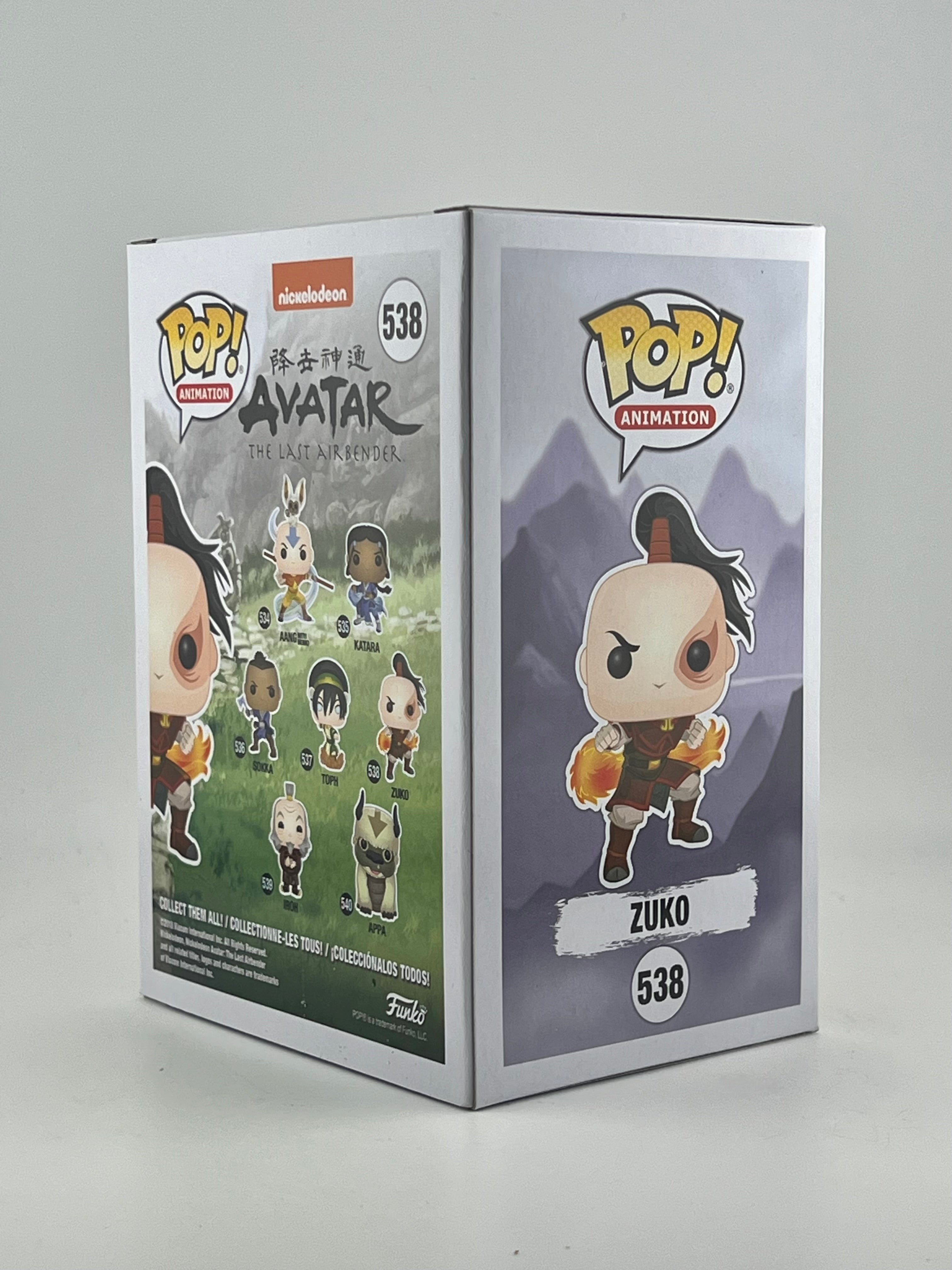 Funko Pop! ZUKO 538 CHASE