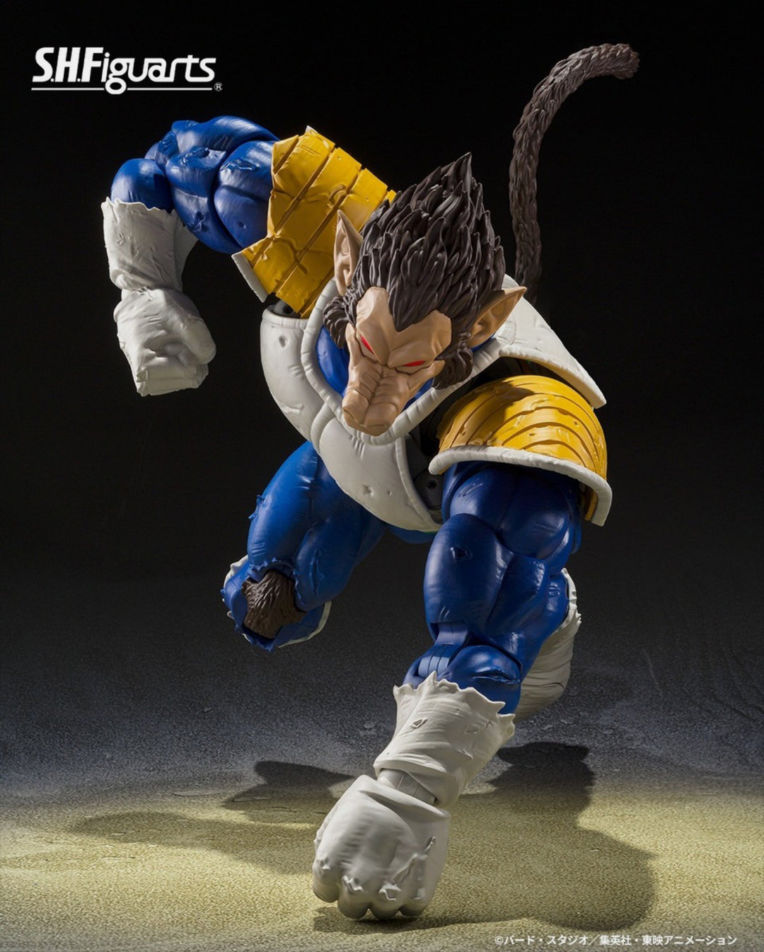 S.H.Figuarts Dragon Ball Z Great Ape Vegeta Exclusive Edition SDCC 2025