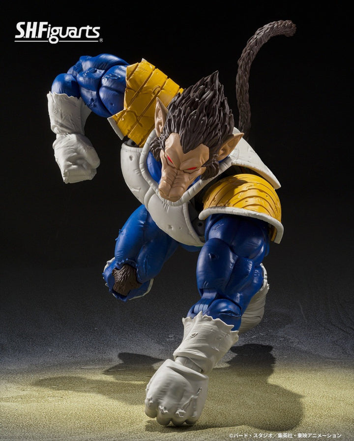 S.H.Figuarts Dragon Ball Z Great Ape Vegeta Exclusive Edition SDCC 2025