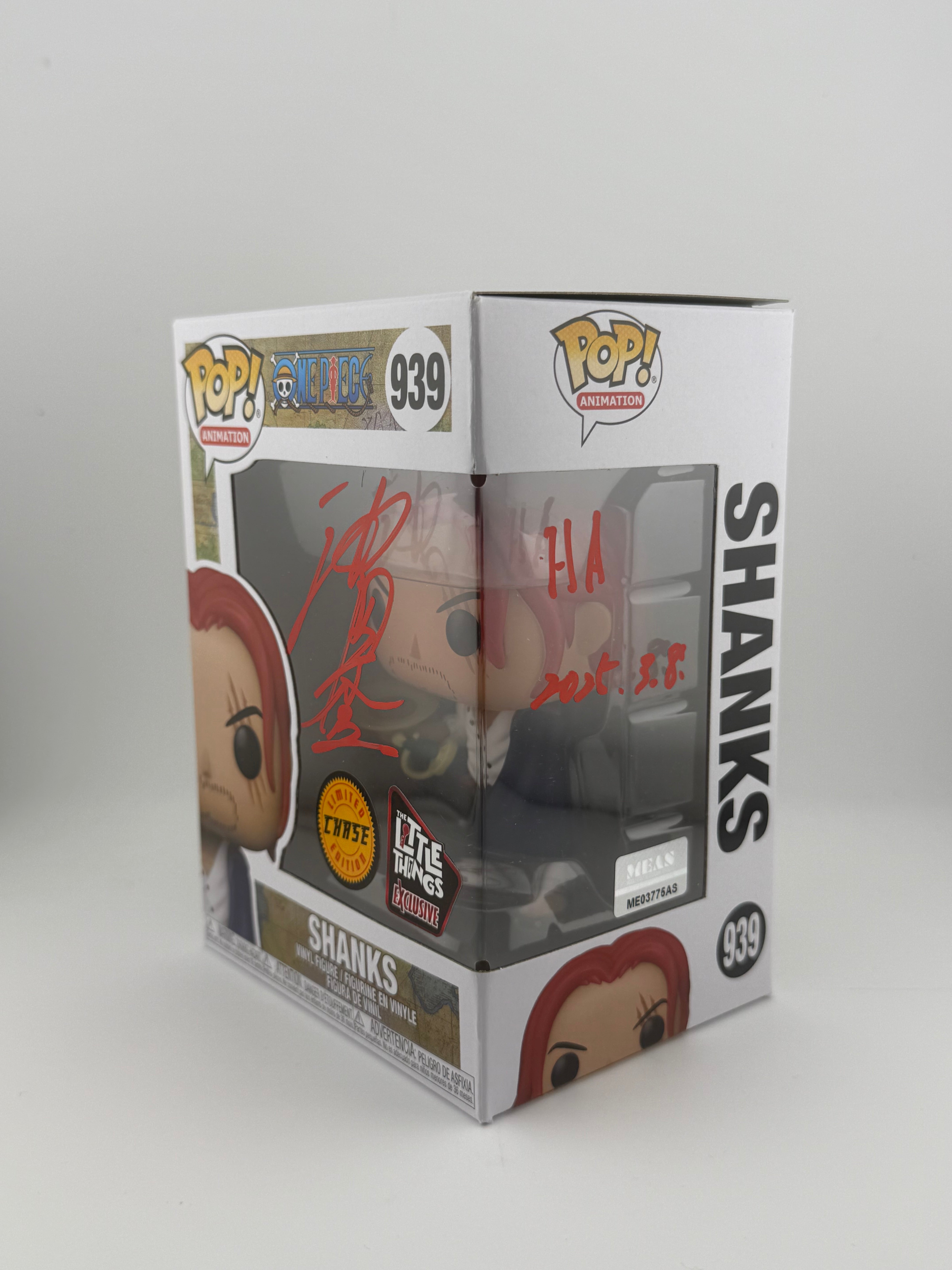 Funko POP! JVA SIGNED SHANKS 939 CHASE LITTLE THINGS EXCLUSIVE