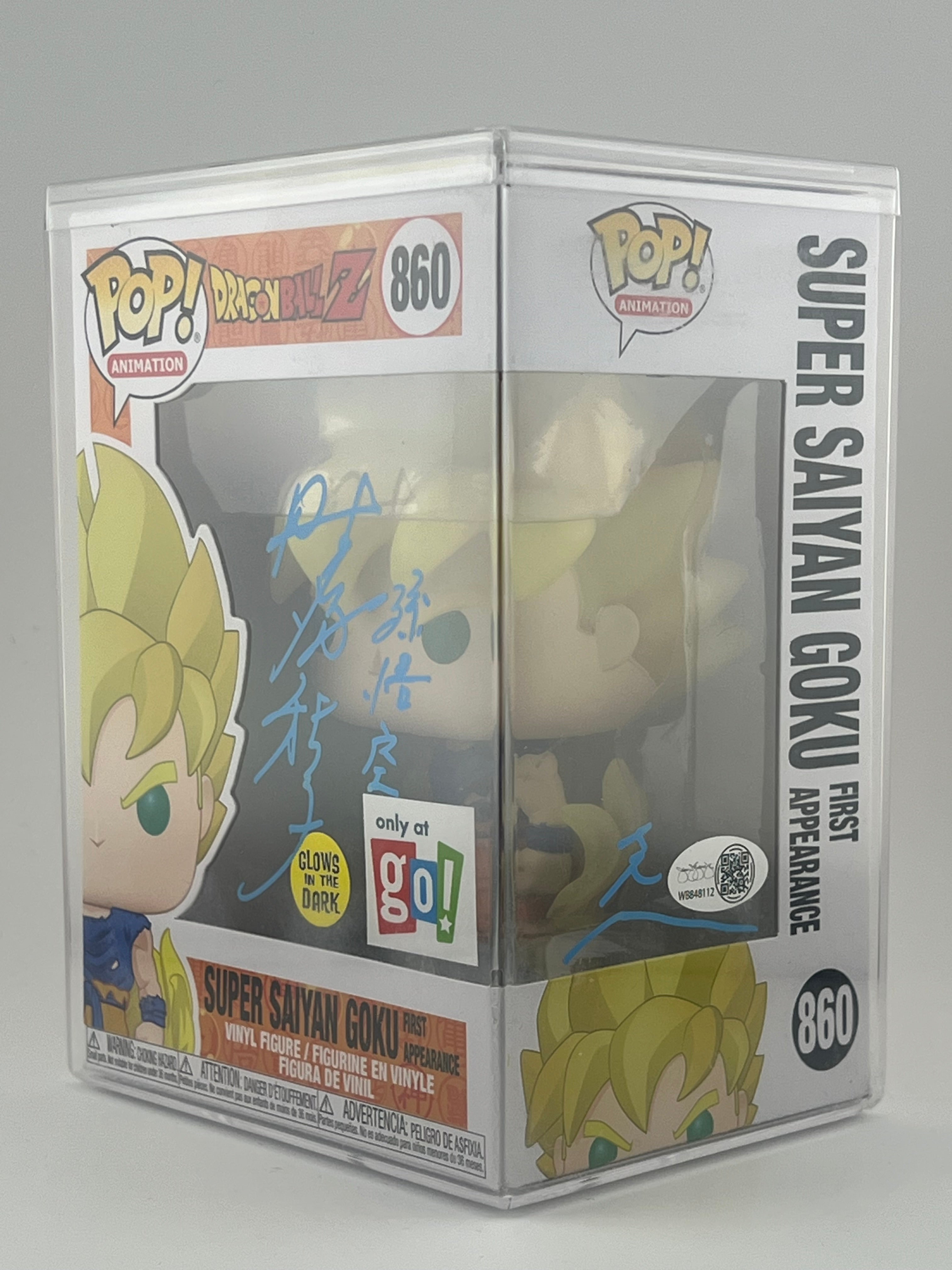 FUNKO POP! SUPER SAIYAN GOKU First appearance 860 GITD GO EXCLUSIVE JVA SIGNED