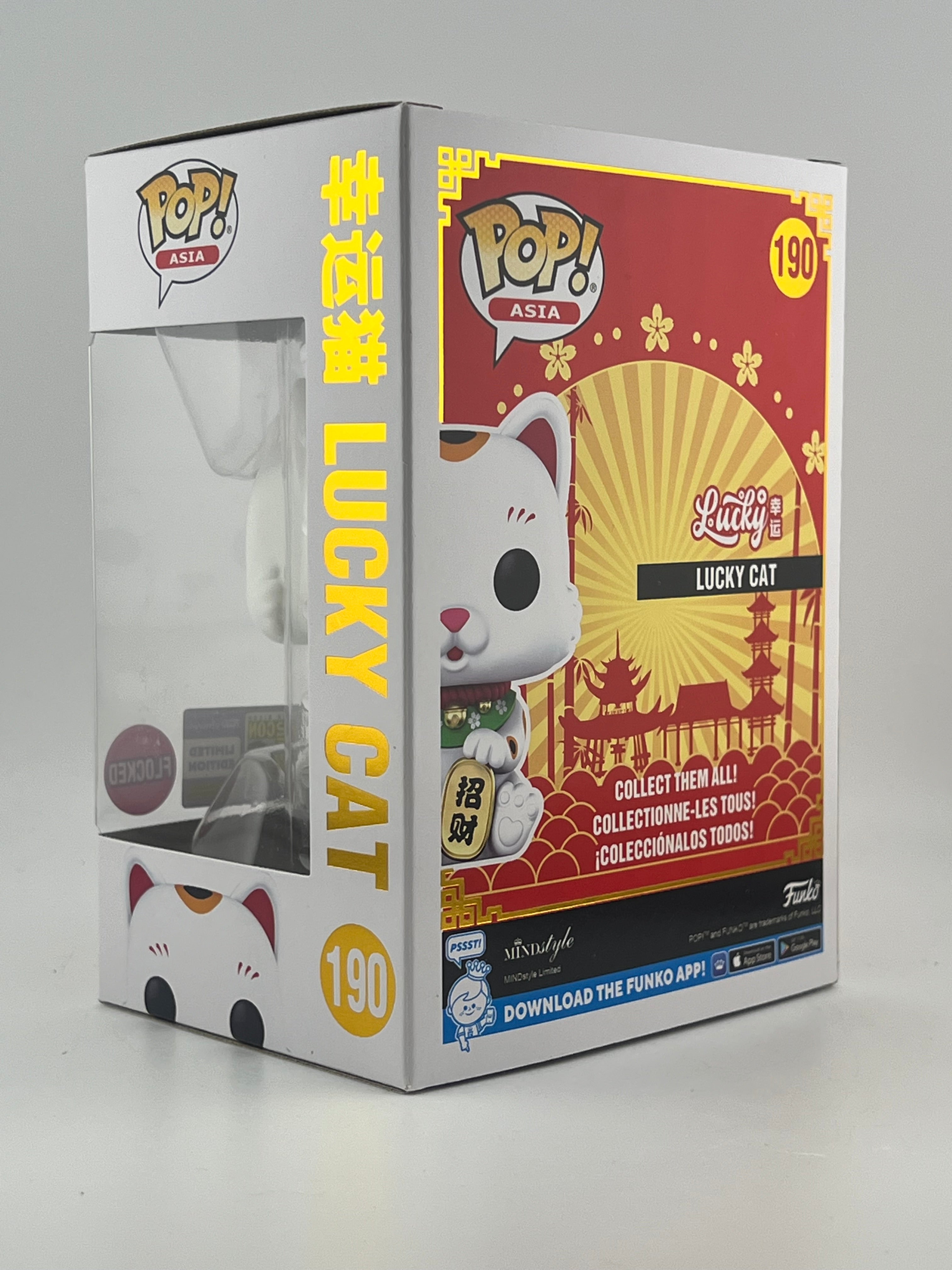 Funko Pop - LUCKY CAT 190 FLOCKED 2023 SDCC