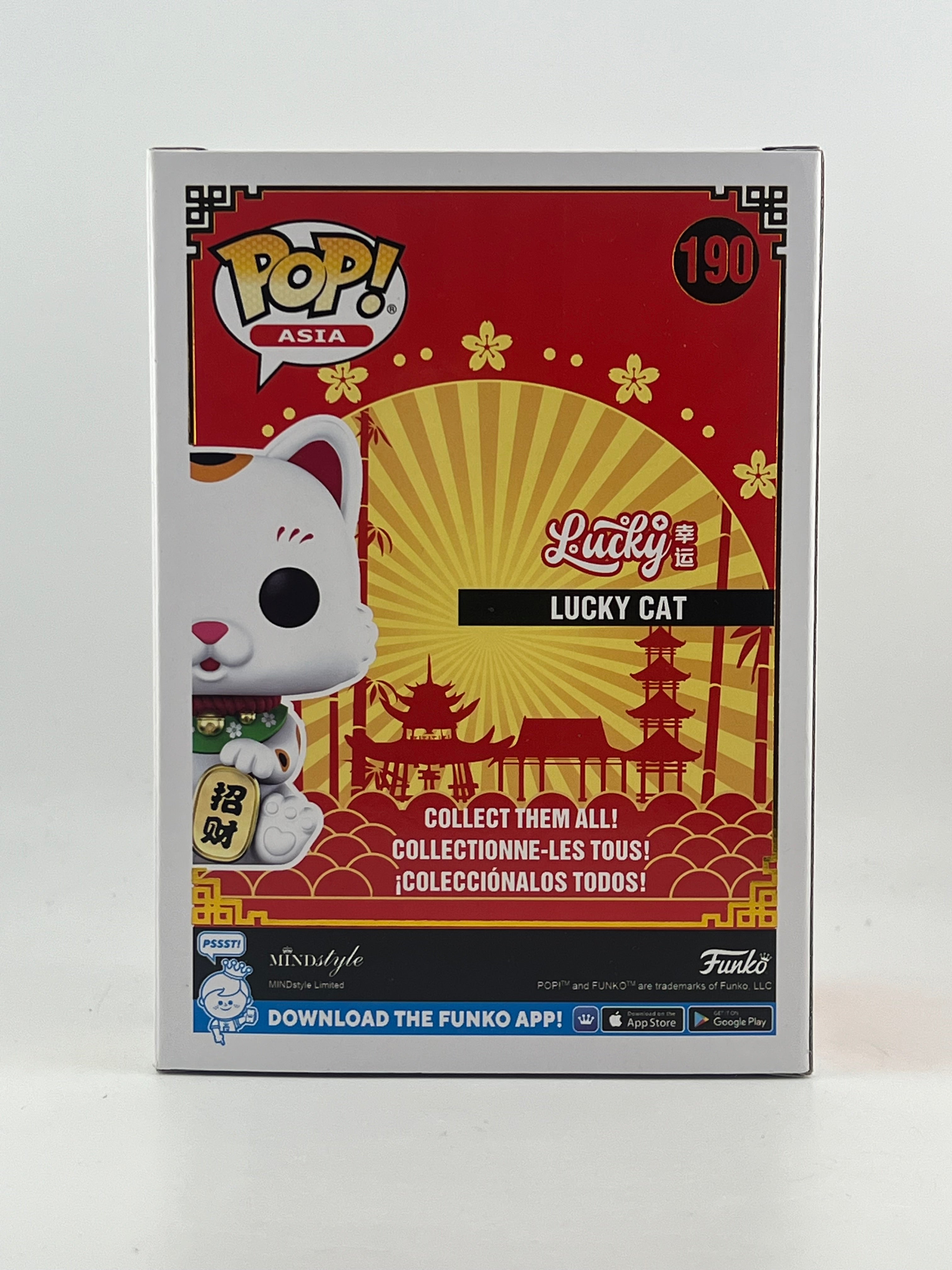 Funko Pop - LUCKY CAT 190 FLOCKED 2023 SDCC