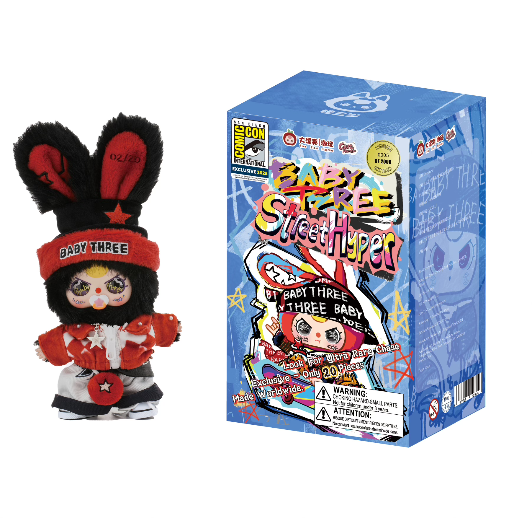 LE Blind Box Baby Three SDCC Exclusive - “Street Hyper” Vinyl Collector Plush – Blue Box - LE 2000