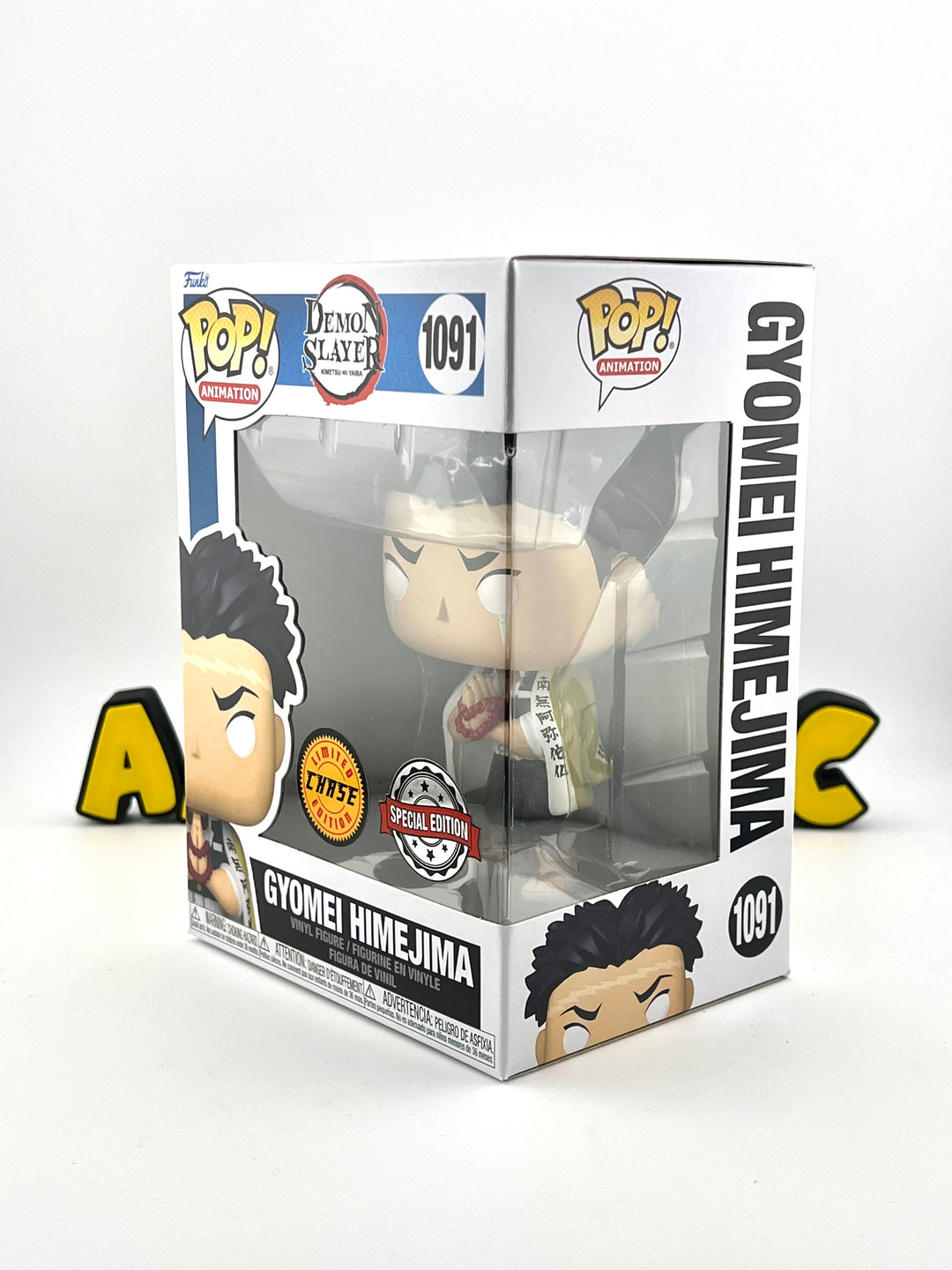 Gyomei Himejima 1091 Chase - Special Edition - Demon Slayer - Funko Pop!