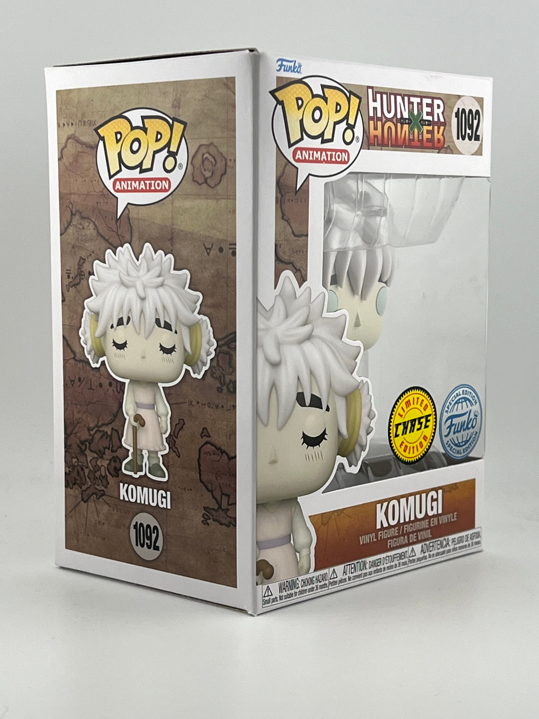 Funko Pop! Komugi 1092 Chase SE