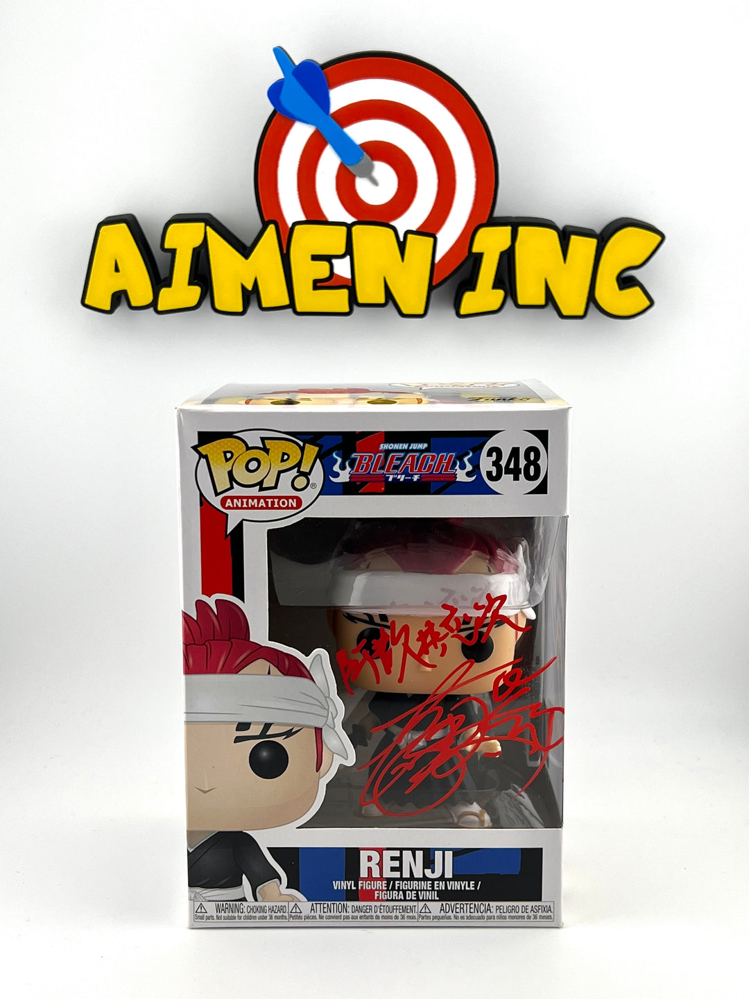 Renji 348 - Double Signature - Japanese VA Kentaro Ito and the Eng VA Wally Wingert + Authentication - Bleach Funko Pop!