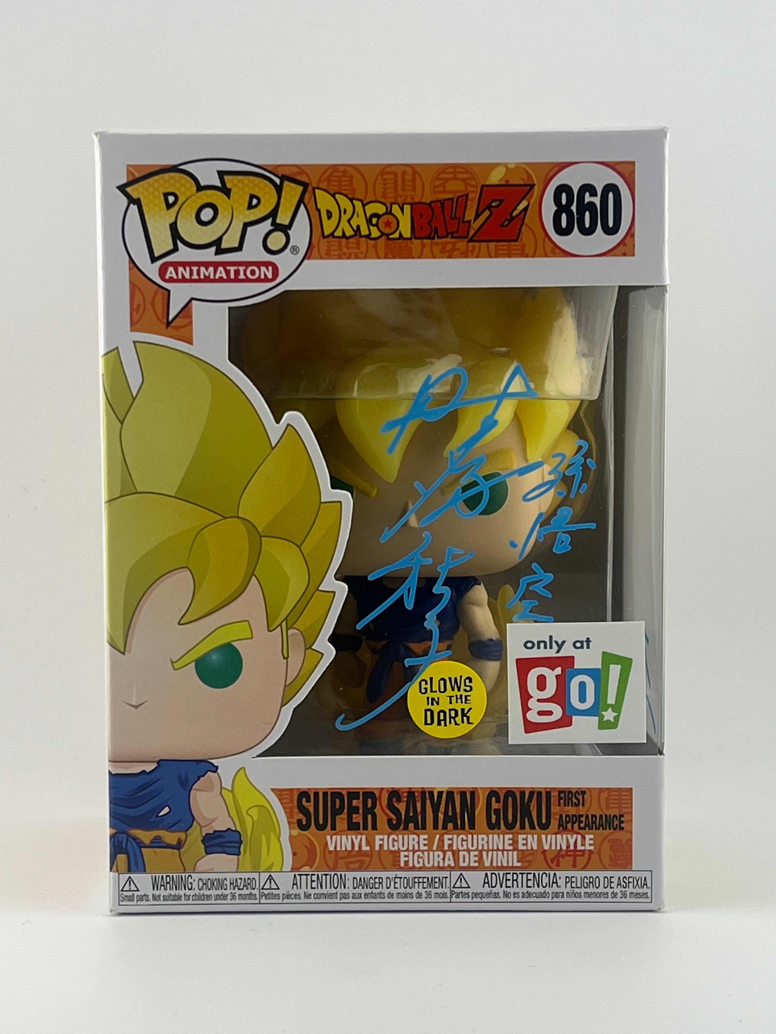 FUNKO POP! SUPER SAIYAN GOKU First appearance 860 GITD GO EXCLUSIVE JVA SIGNED