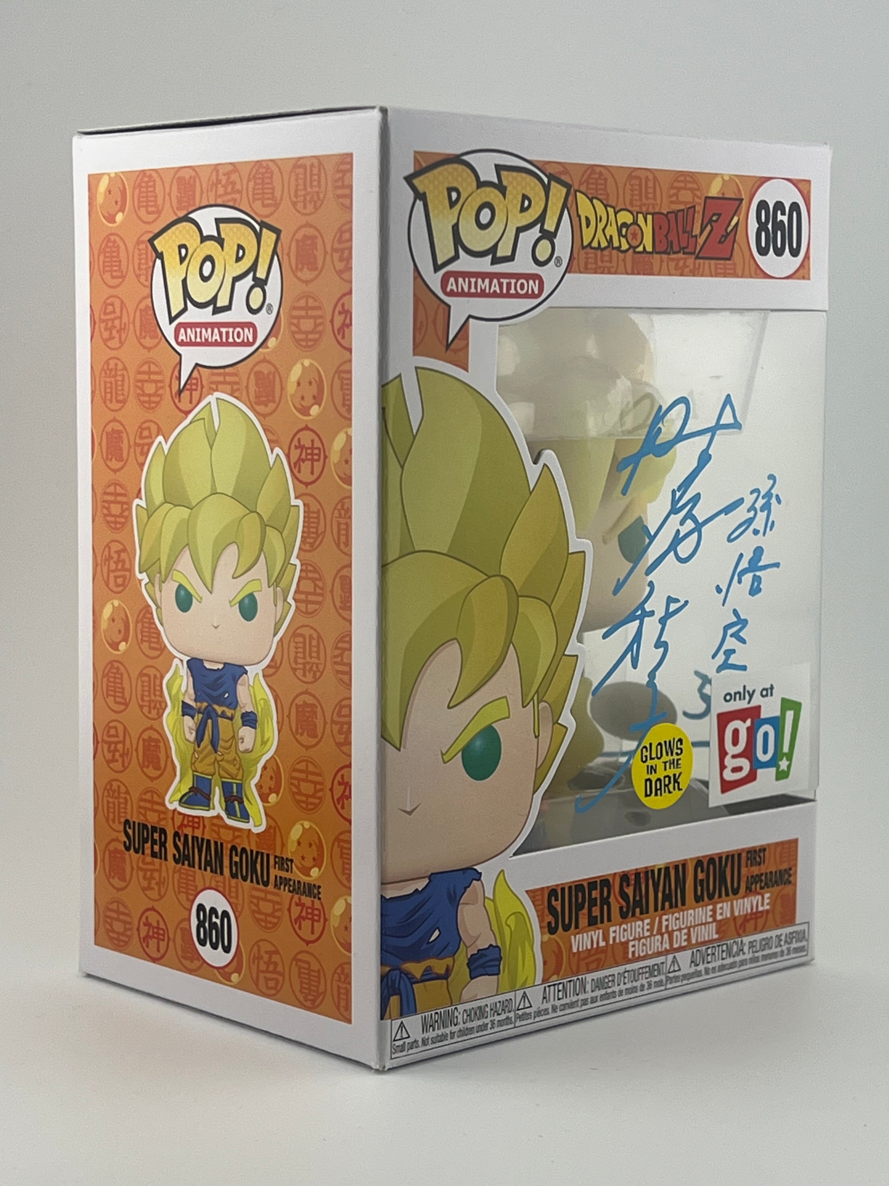 FUNKO POP! SUPER SAIYAN GOKU First appearance 860 GITD GO EXCLUSIVE JVA SIGNED