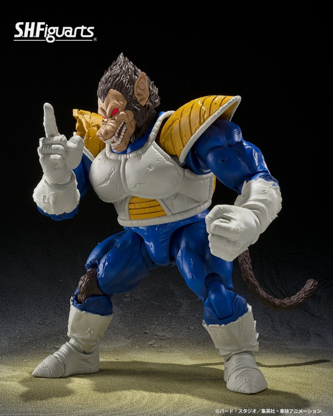 S.H.Figuarts Dragon Ball Z Great Ape Vegeta Exclusive Edition SDCC 2025