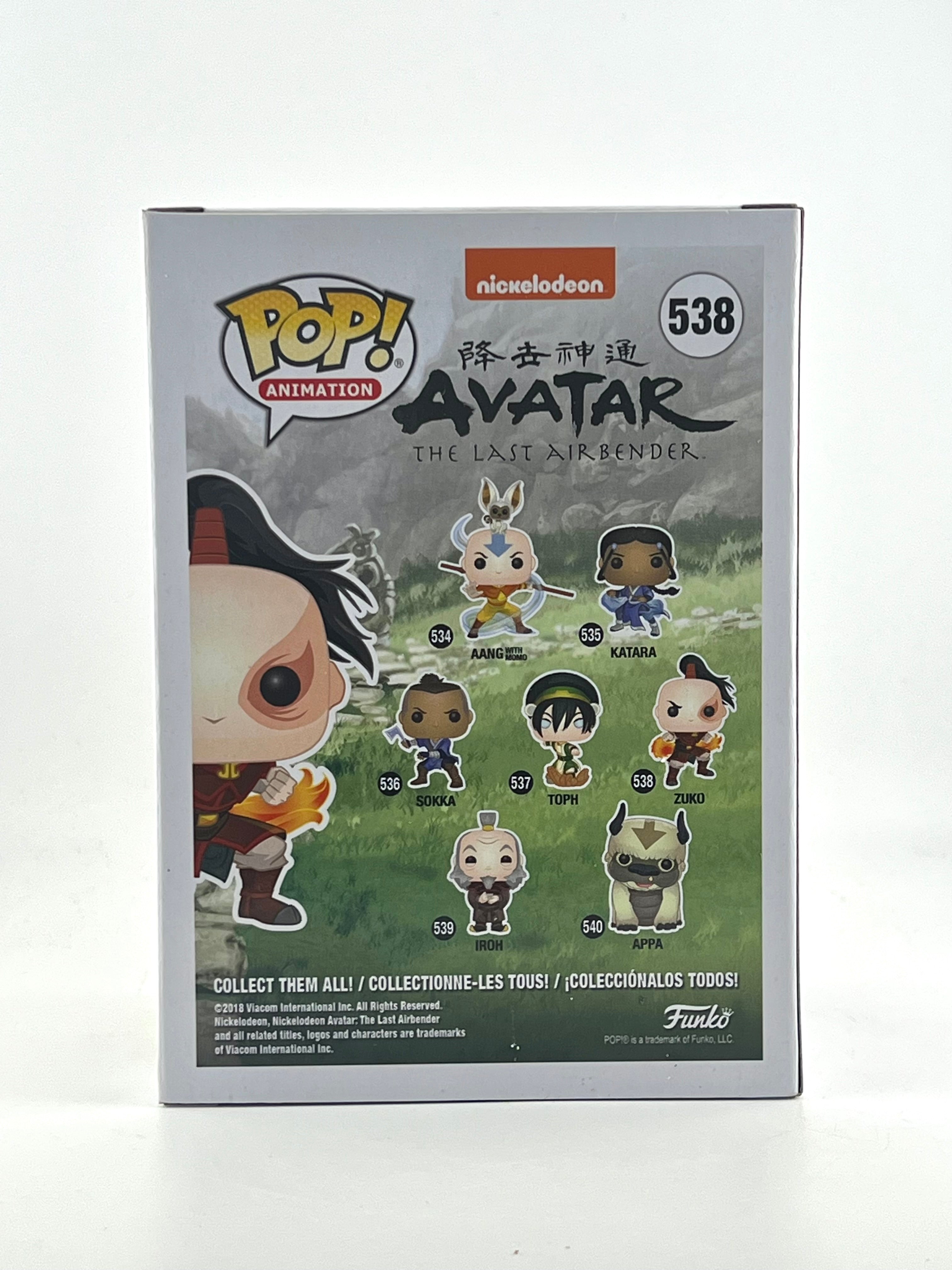 Funko Pop! ZUKO 538 CHASE