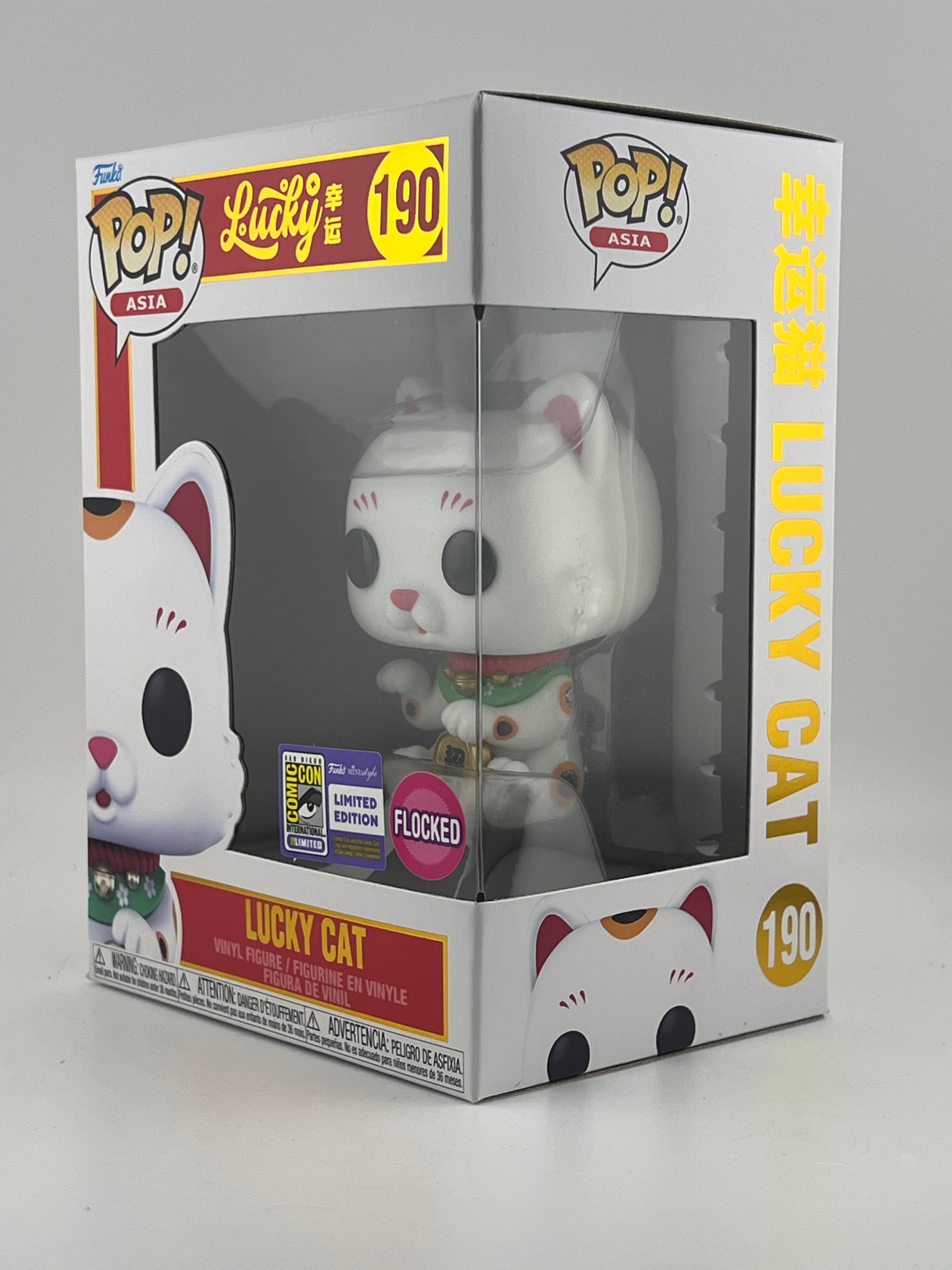 Funko Pop - LUCKY CAT 190 FLOCKED 2023 SDCC