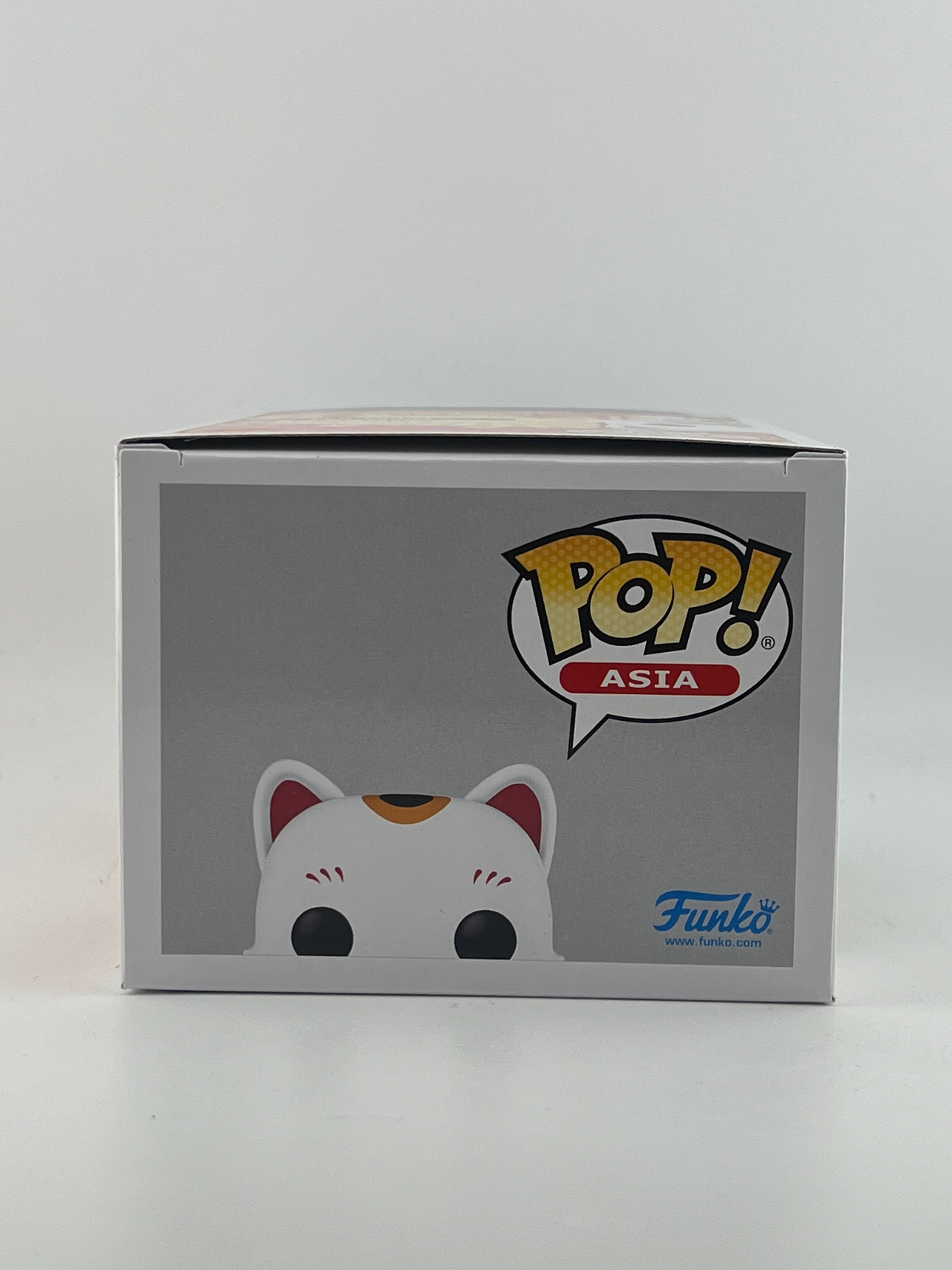 Funko Pop - LUCKY CAT 190 FLOCKED 2023 SDCC