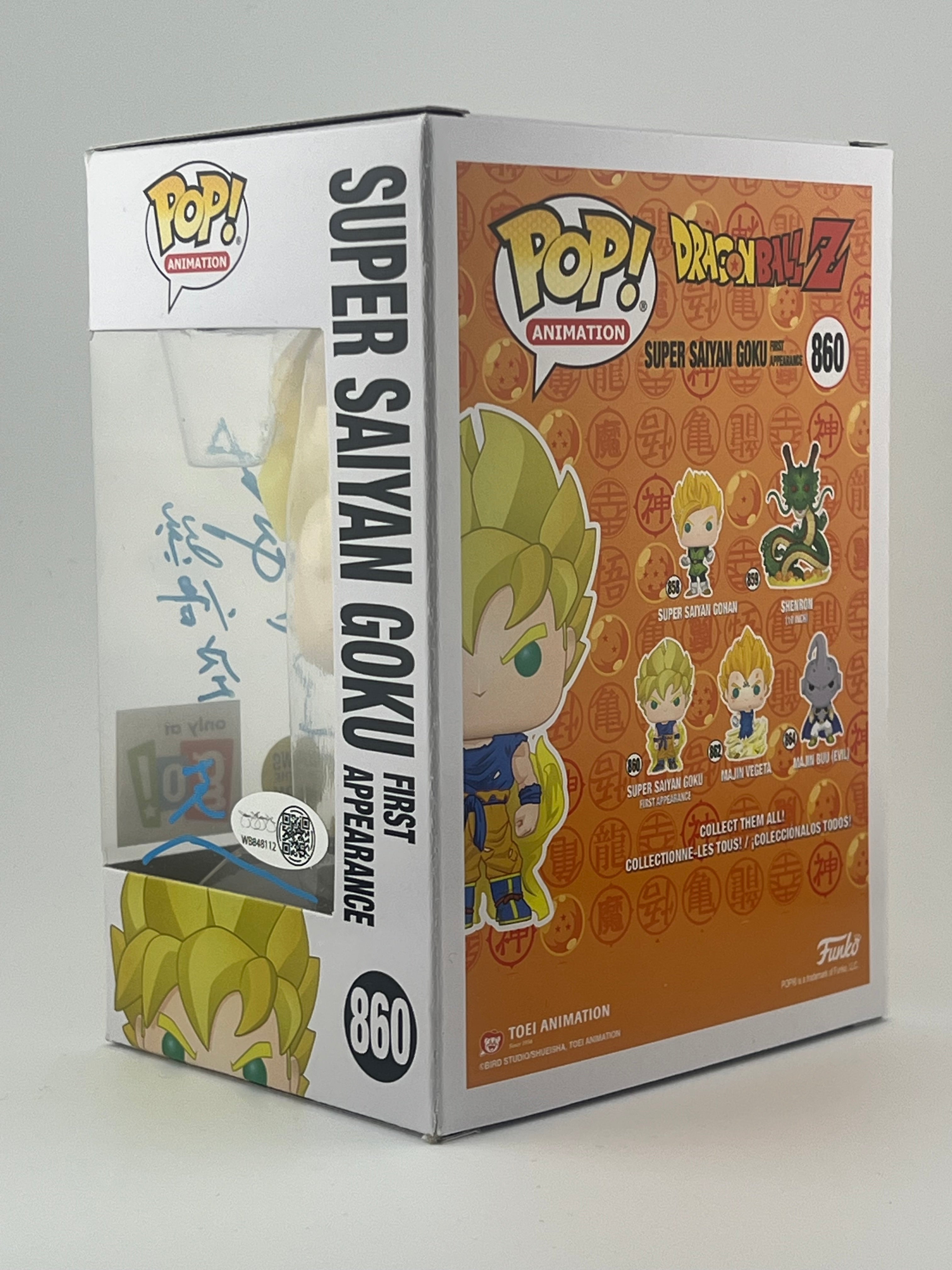 FUNKO POP! SUPER SAIYAN GOKU First appearance 860 GITD GO EXCLUSIVE JVA SIGNED
