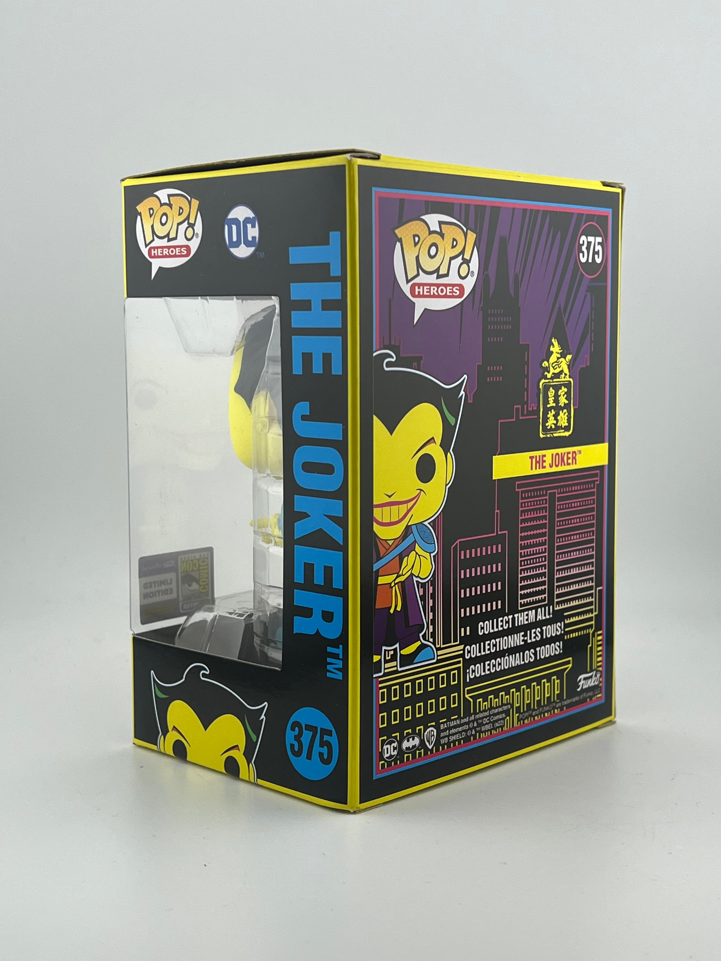 Funko Pop - THE JOKER BLACKLIGHT 375 2023 SDCC