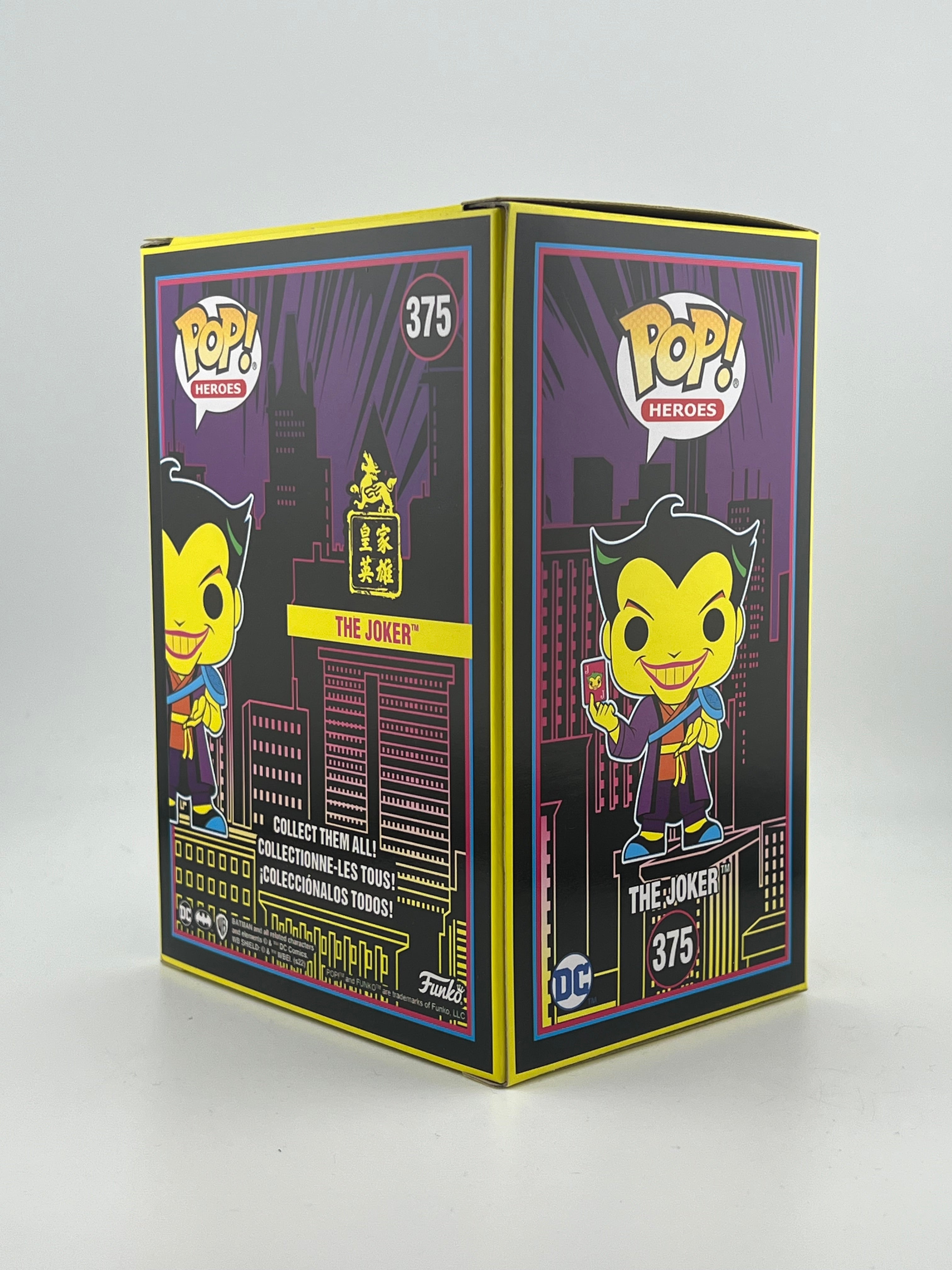 Funko Pop - THE JOKER BLACKLIGHT 375 2023 SDCC