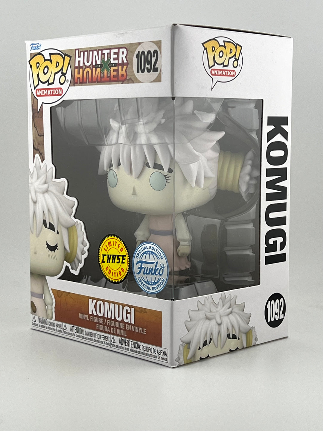 Funko Pop! Komugi 1092 Chase SE