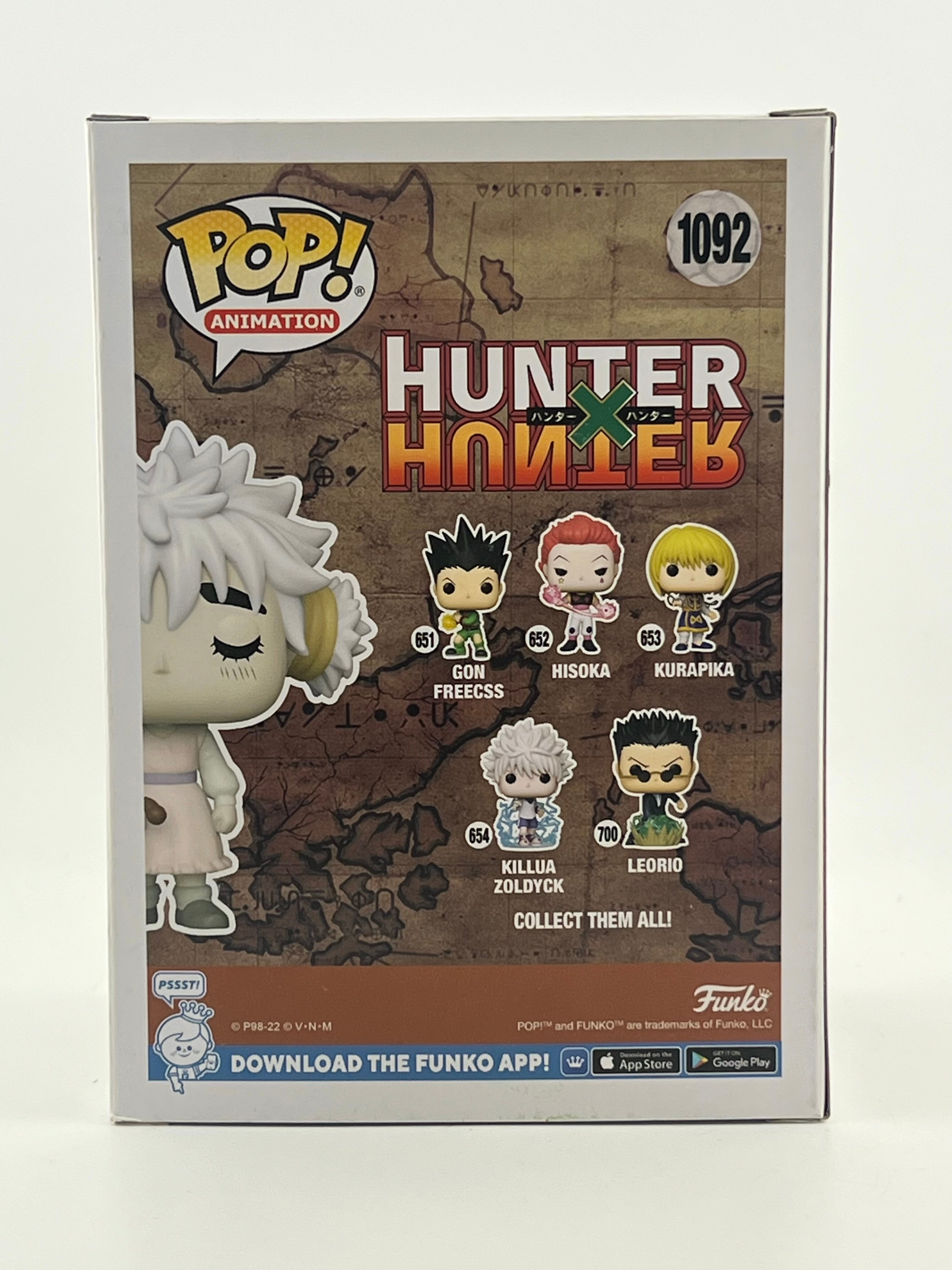 FUNKO POP! KOMUGI 1092 HOT TOPIC EXCLUSIVE CHASE