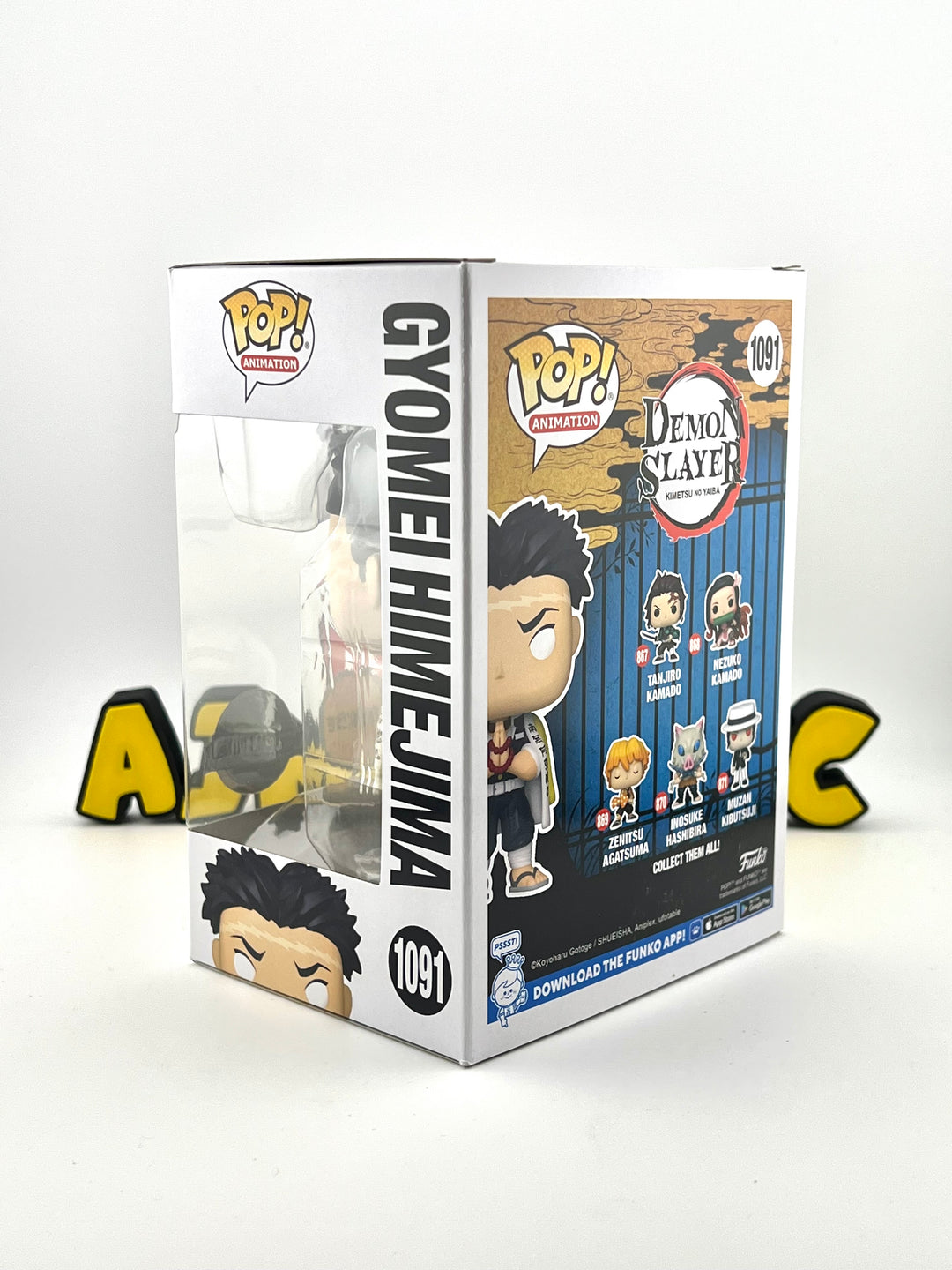 Gyomei Himejima 1091 Chase - Special Edition - Demon Slayer - Funko Pop!