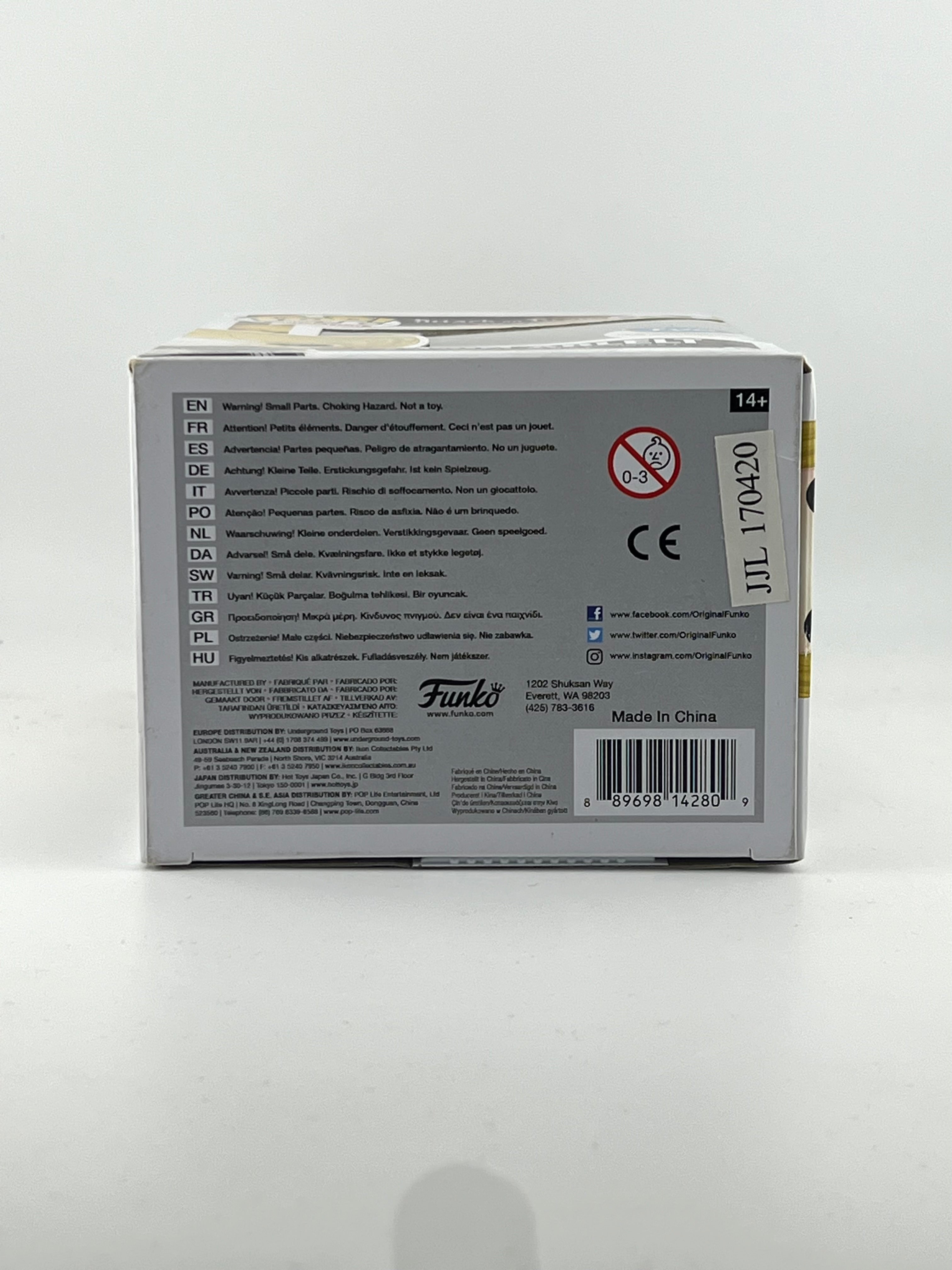 Funko Pop! Armin Arlelt 237 FYE Exclusive (Slight Damage)