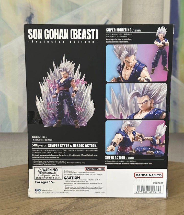 S.H.Figuarts Dragon Ball Beast Gohan Exclusive Edition SDCC 2025