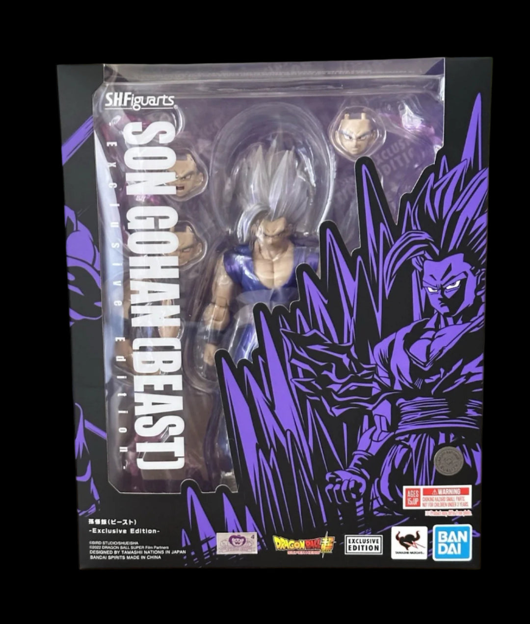 S.H.Figuarts Dragon Ball Beast Gohan Exclusive Edition SDCC 2025