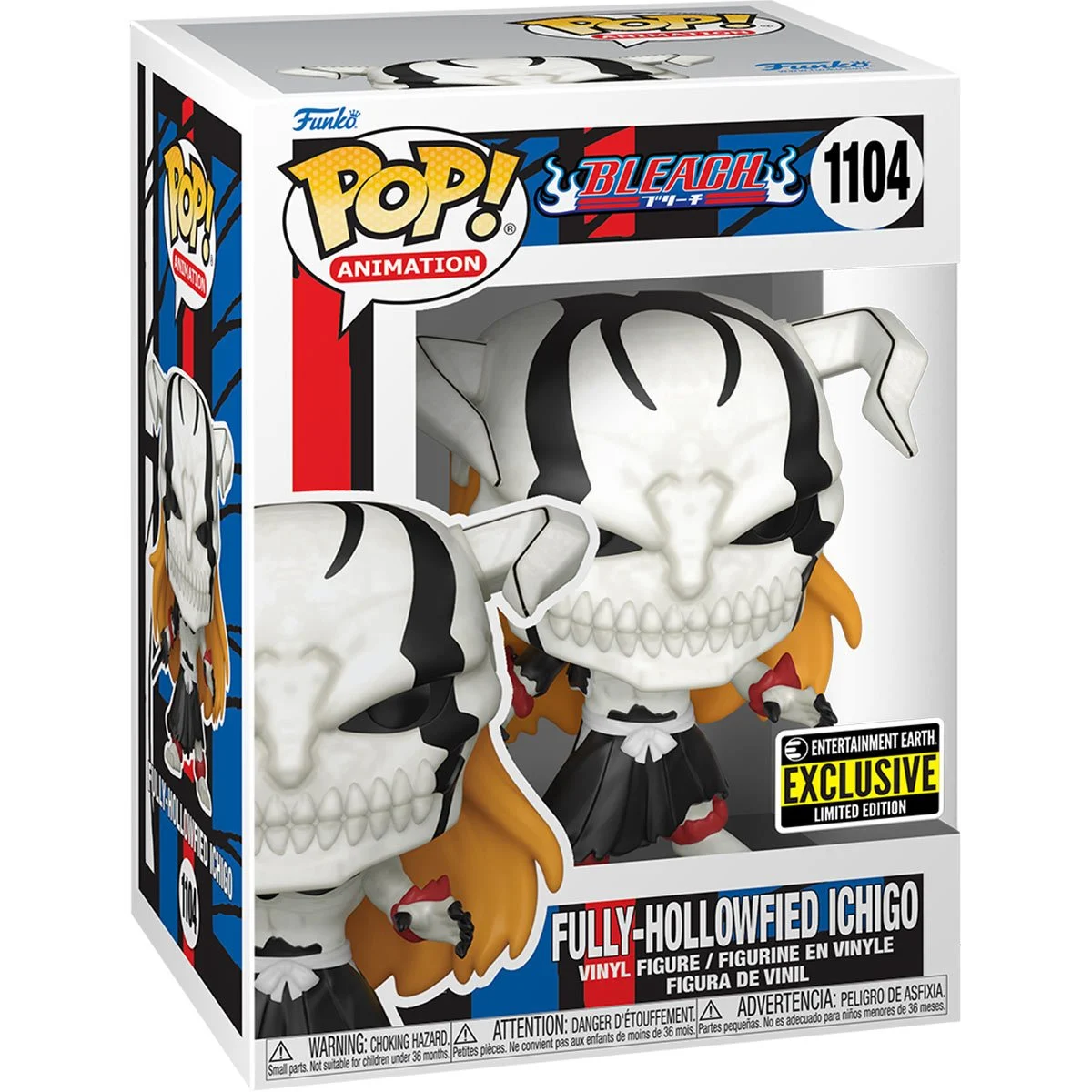 FUNKO POP! FULLY HOLLOWFIED ICHIGO 1104 ENTERTAINMENT EARTH EXCLUSIVE