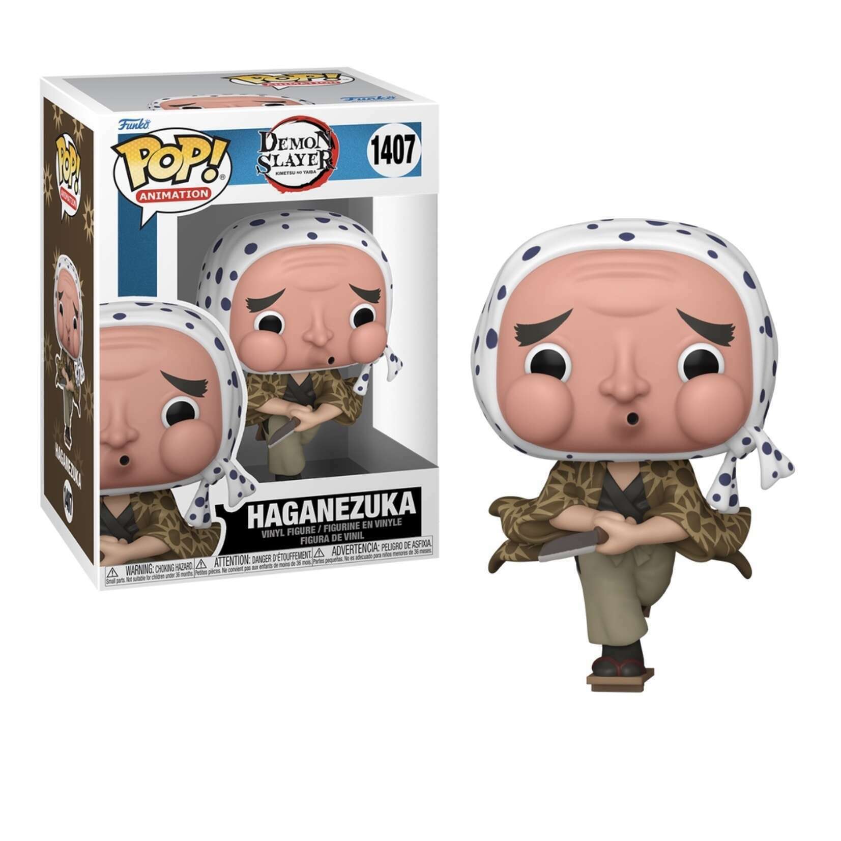 FUNKO POP! HAGANEZUKA 1407