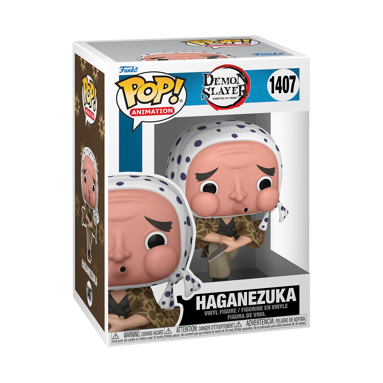 FUNKO POP! HAGANEZUKA 1407